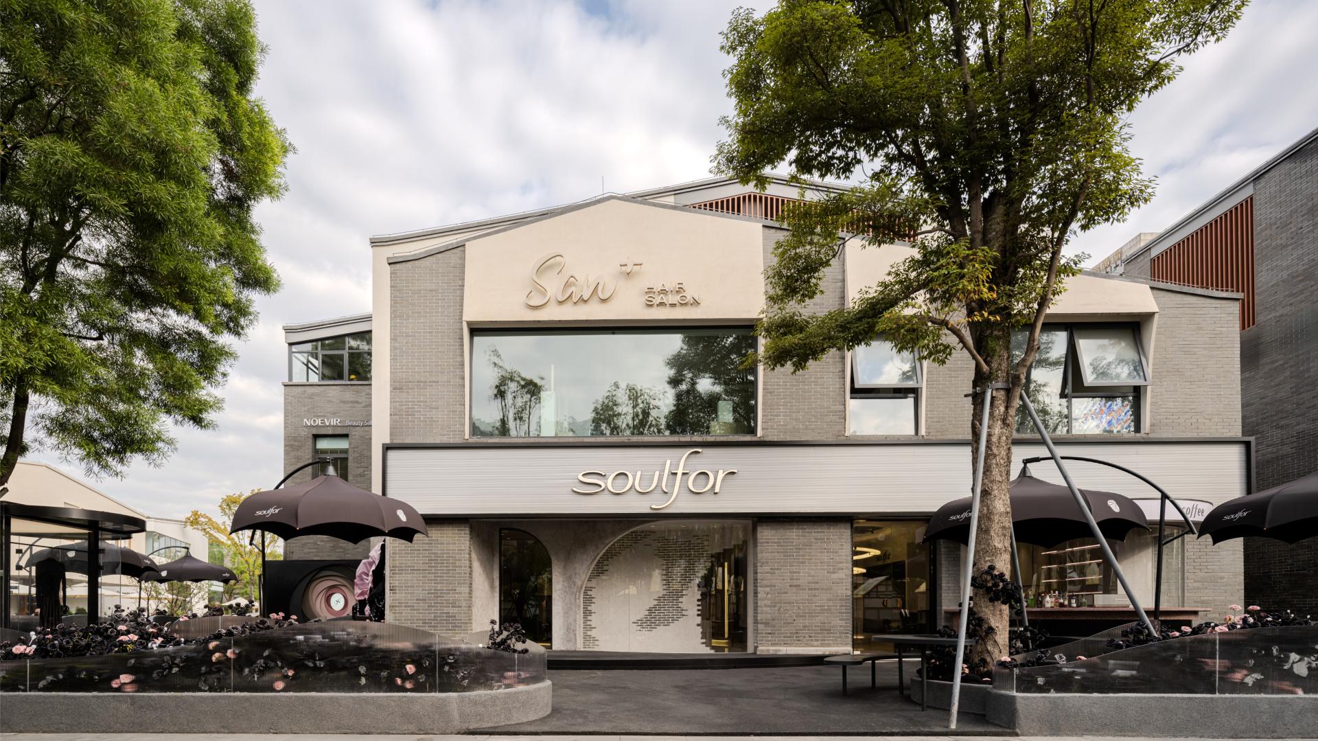 London Design Awards Winner - SOULFOR Boutique