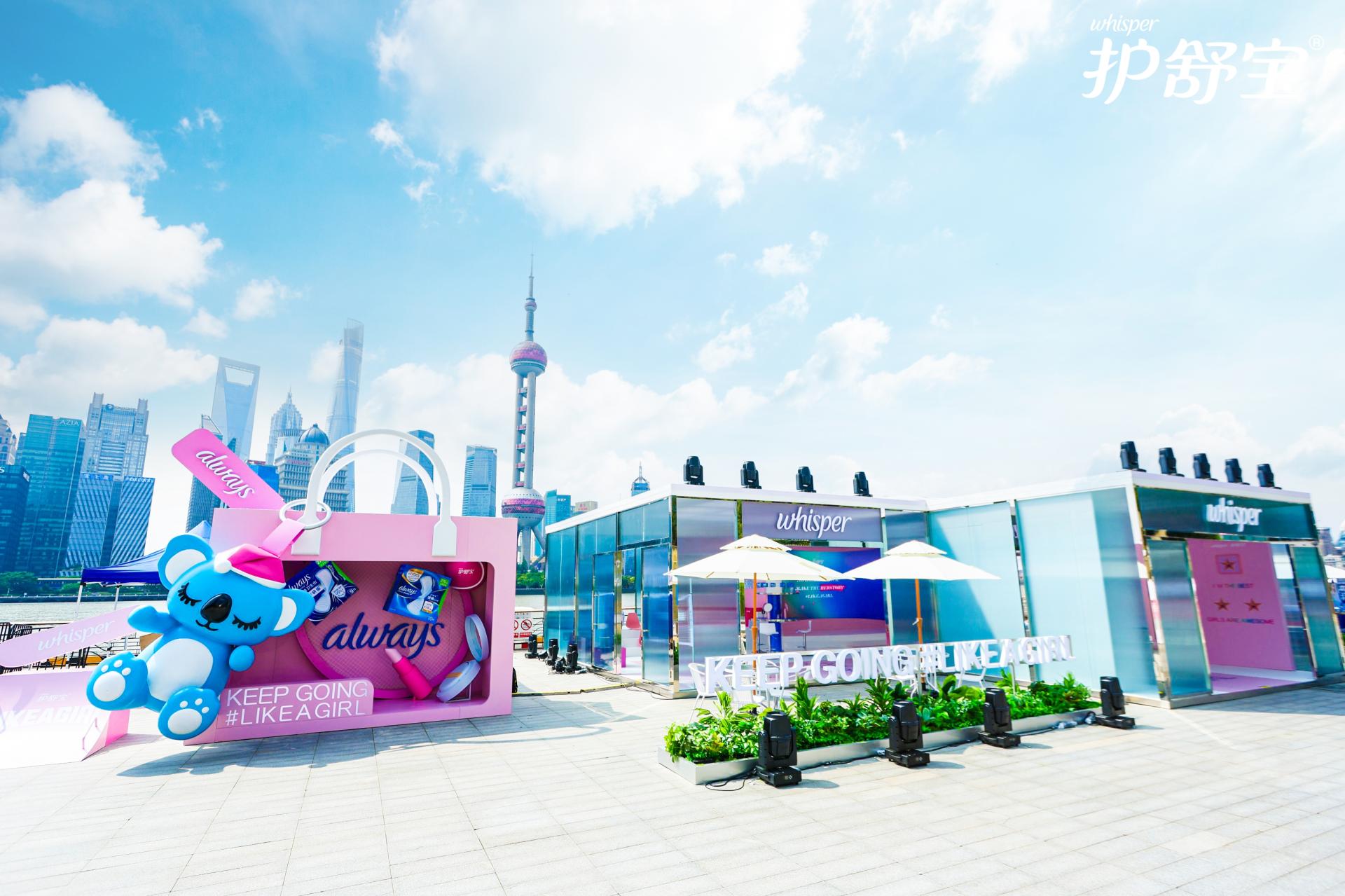 London Design Awards Winner - Whisper The Bund Pop-Up Store