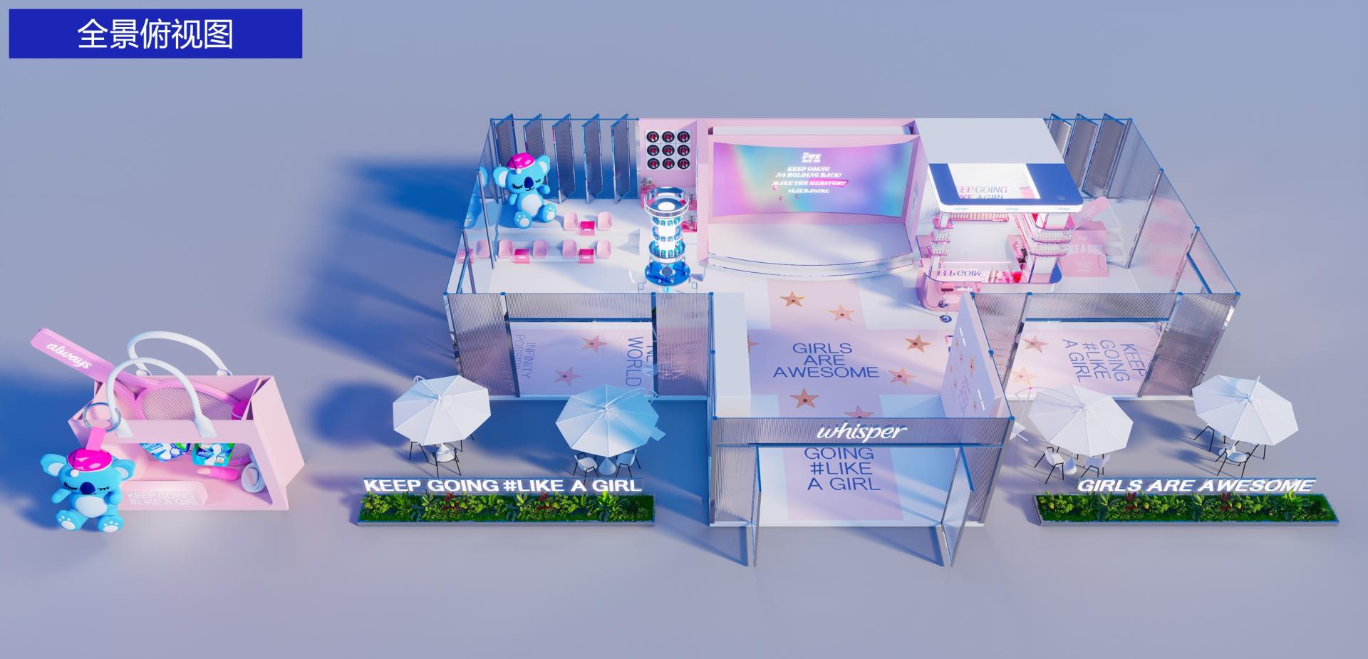 London Design Awards Winner - Whisper The Bund Pop-Up Store