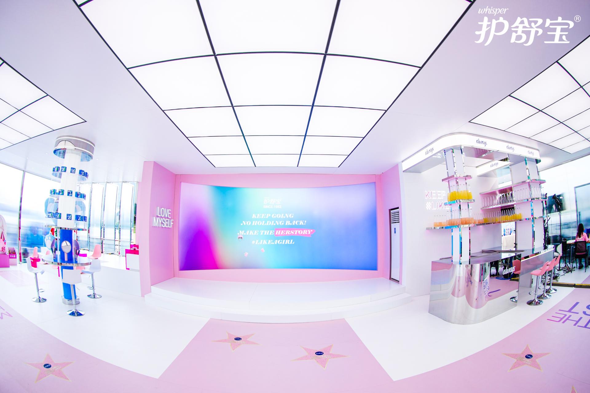 London Design Awards Winner - Whisper The Bund Pop-Up Store