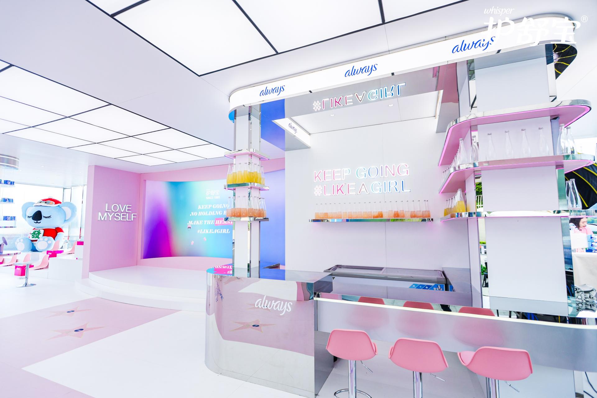 London Design Awards Winner - Whisper The Bund Pop-Up Store