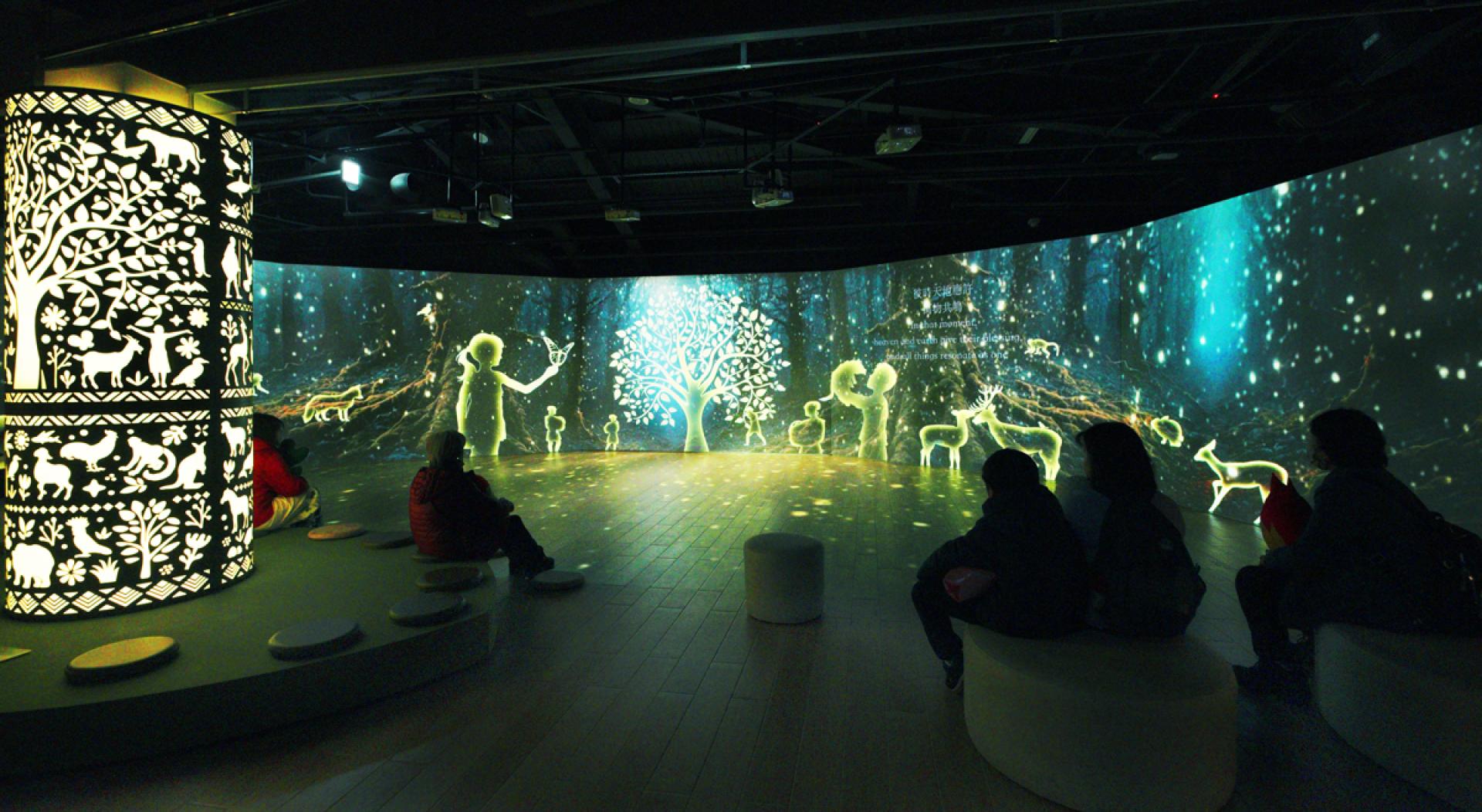 London Design Awards Winner - Ecology is Spirituality: Ling Jiou Mountain Exhibition