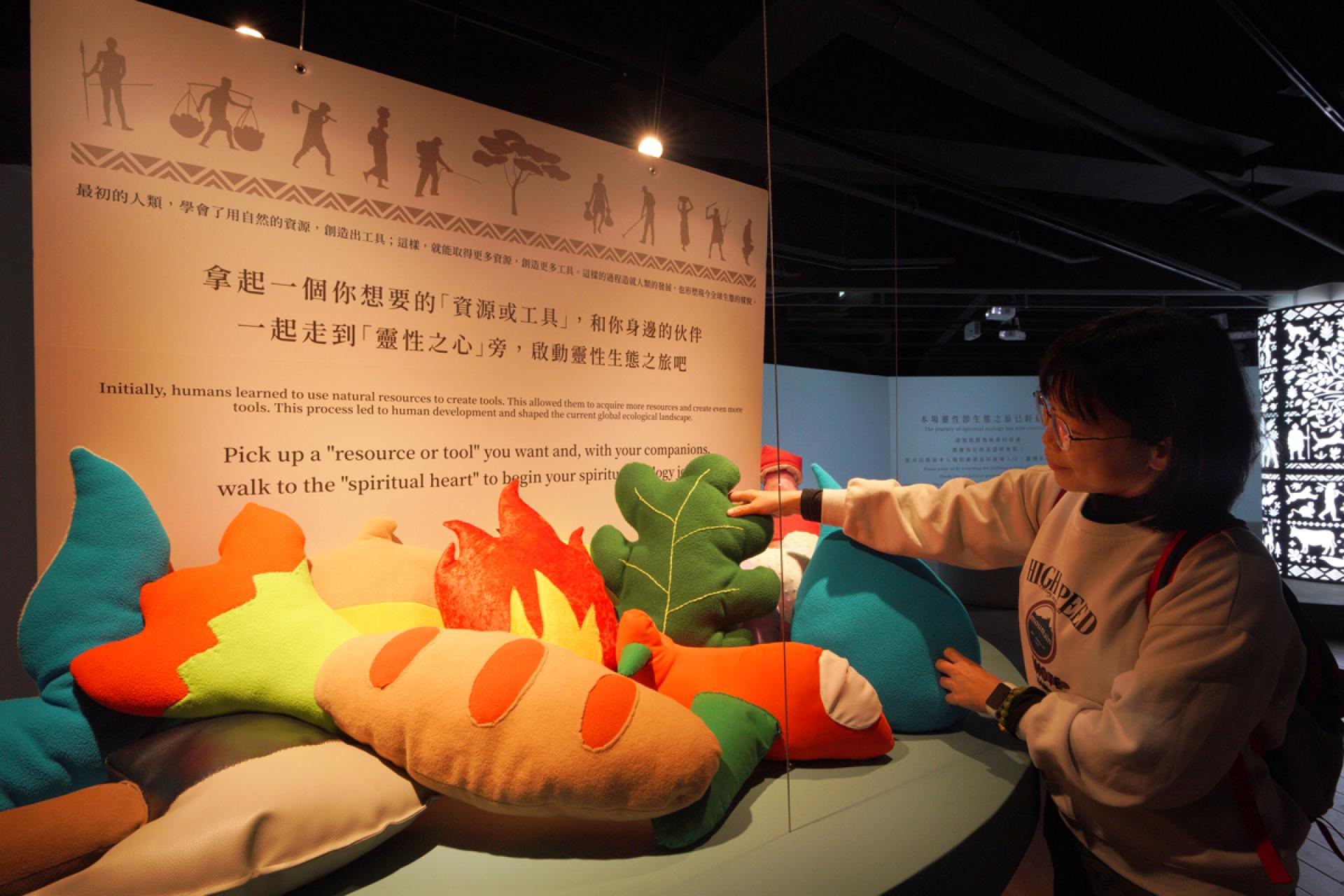 London Design Awards Winner - Ecology is Spirituality: Ling Jiou Mountain Exhibition