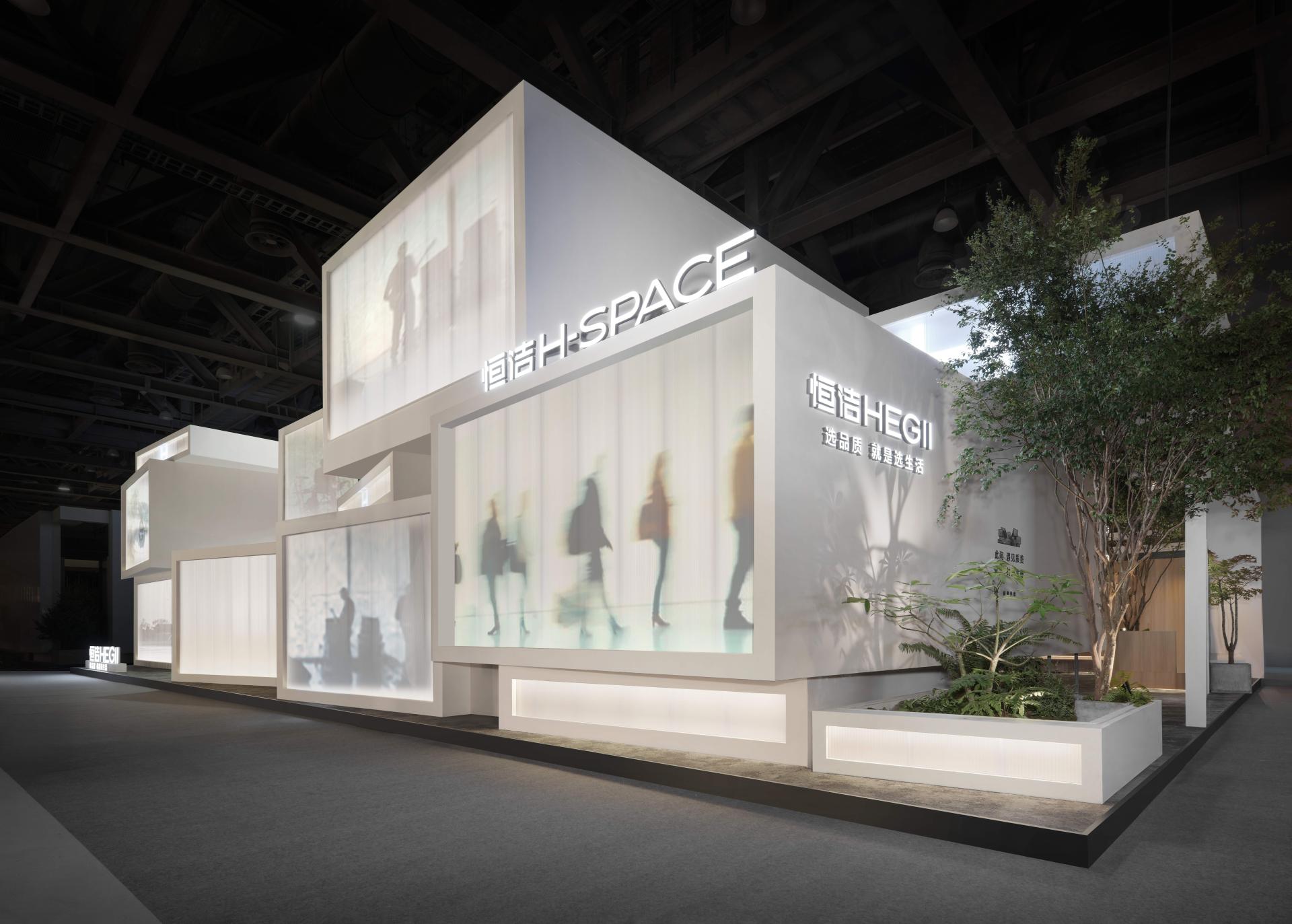 London Design Awards Winner - HEGII H-SPACE 2025 Exhibition Hall