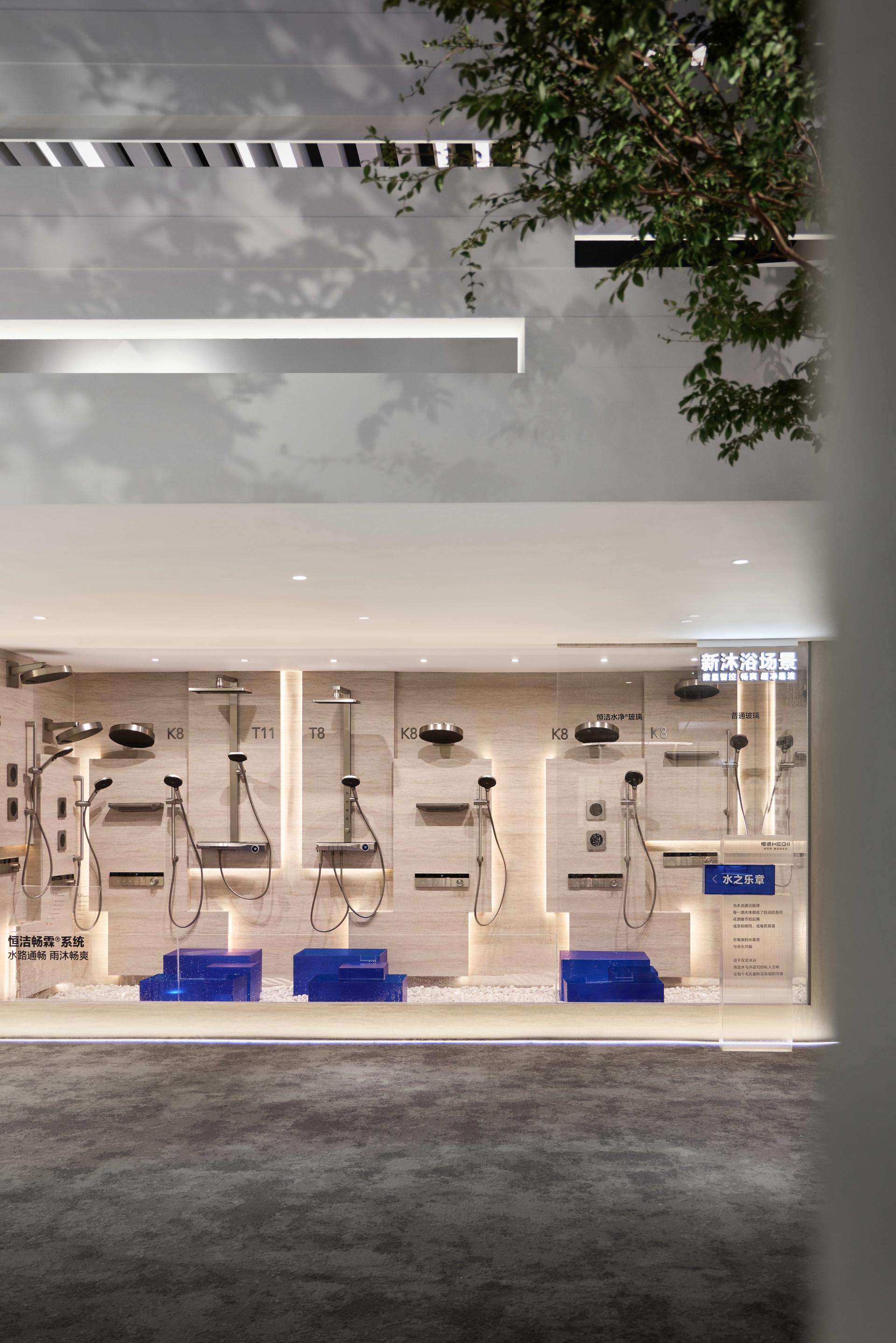 London Design Awards Winner - HEGII H-SPACE 2025 Exhibition Hall