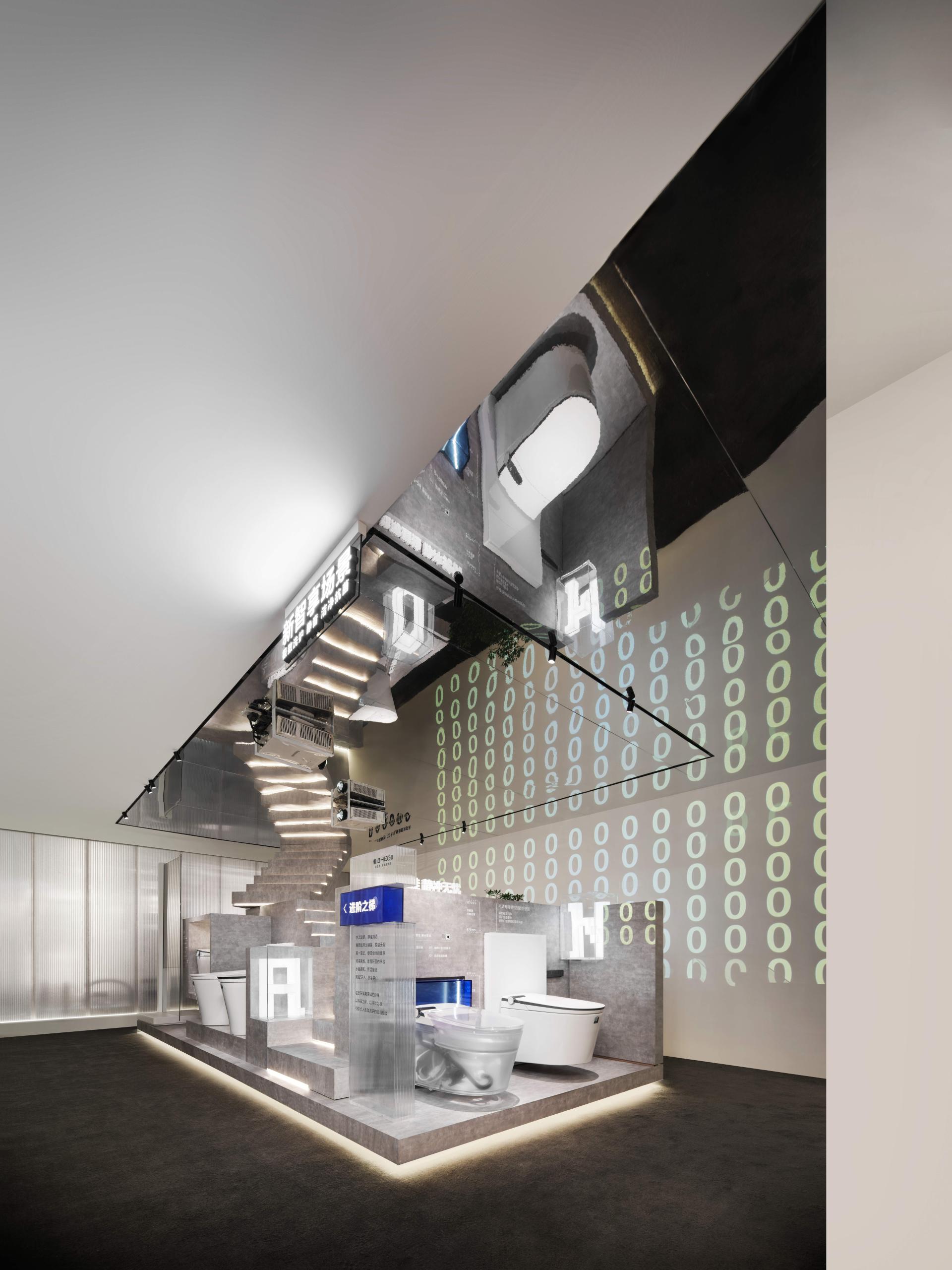 London Design Awards Winner - HEGII H-SPACE 2025 Exhibition Hall