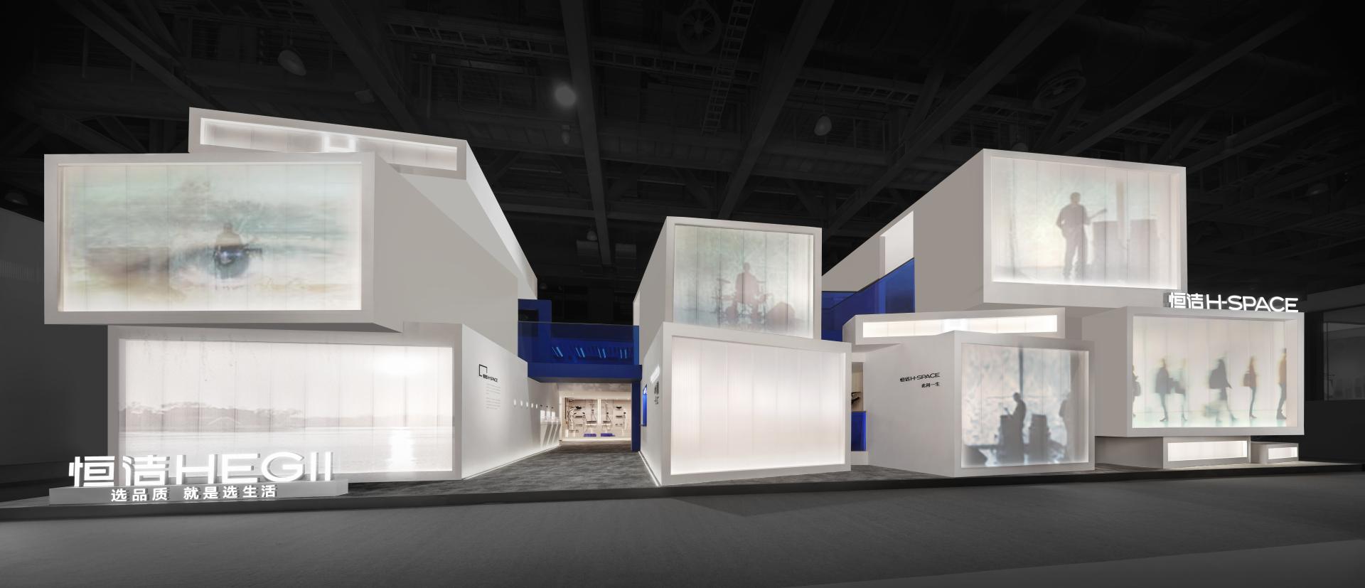 London Design Awards Winner - HEGII H-SPACE 2025 Exhibition Hall