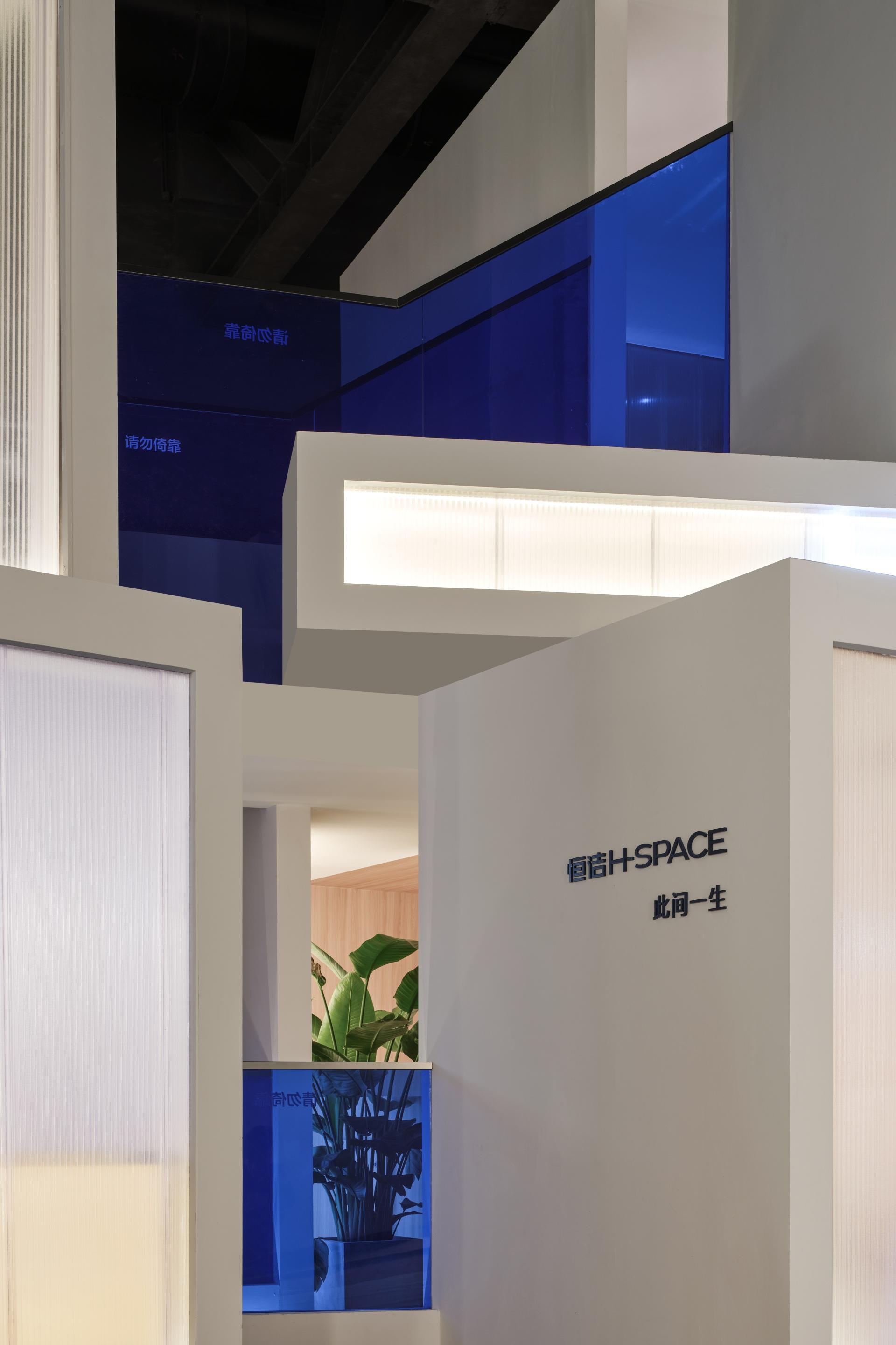 London Design Awards Winner - HEGII H-SPACE 2025 Exhibition Hall