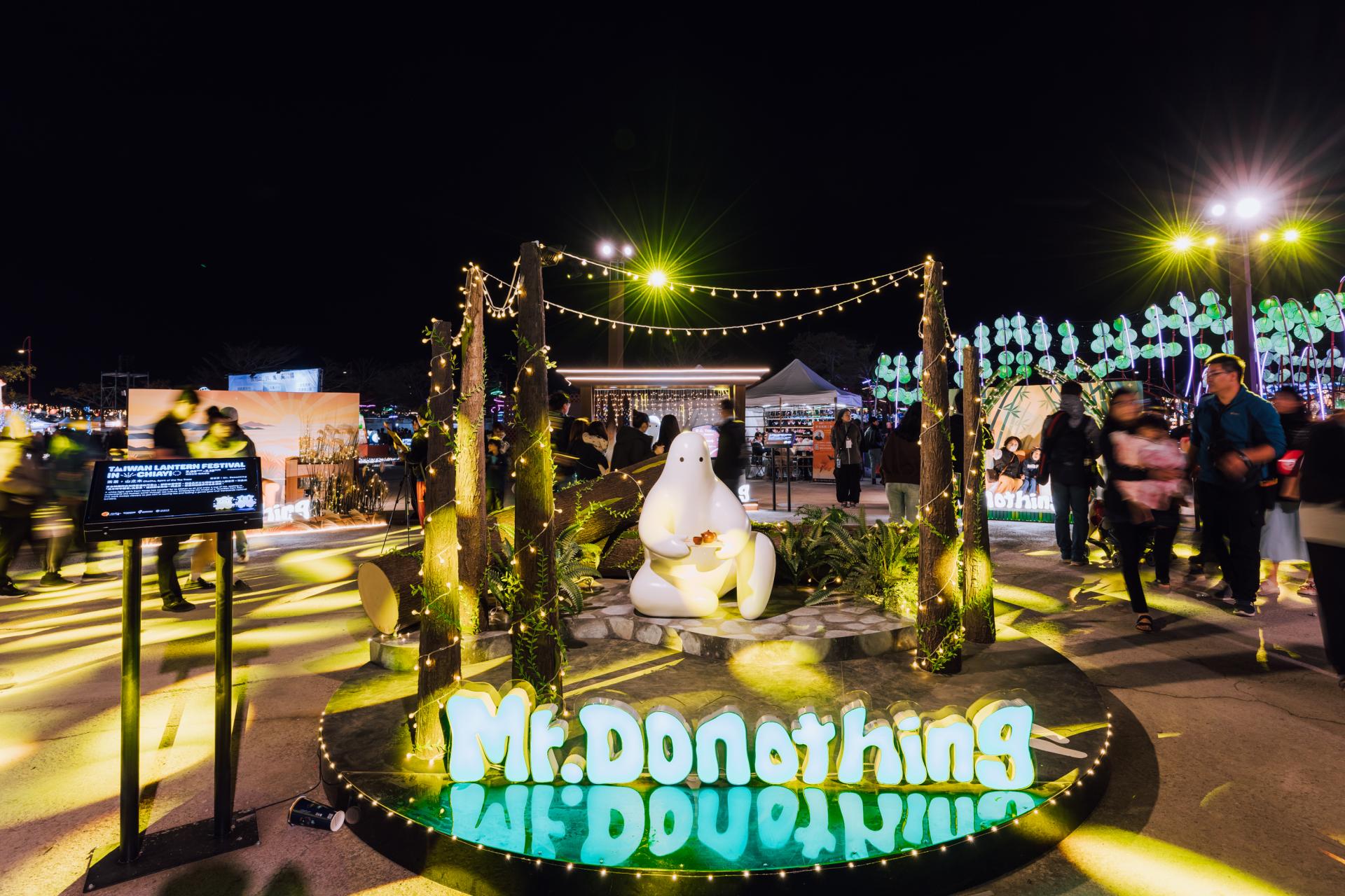 London Design Awards Winner - Taiwan Lantern Festival - Light Arrives in Chiayi Pavilion