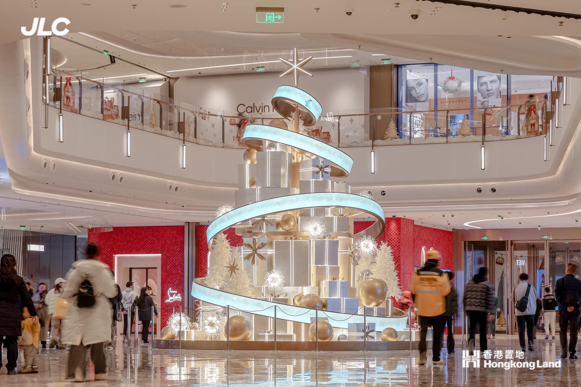 London Design Awards Winner - Starlit Fantasy