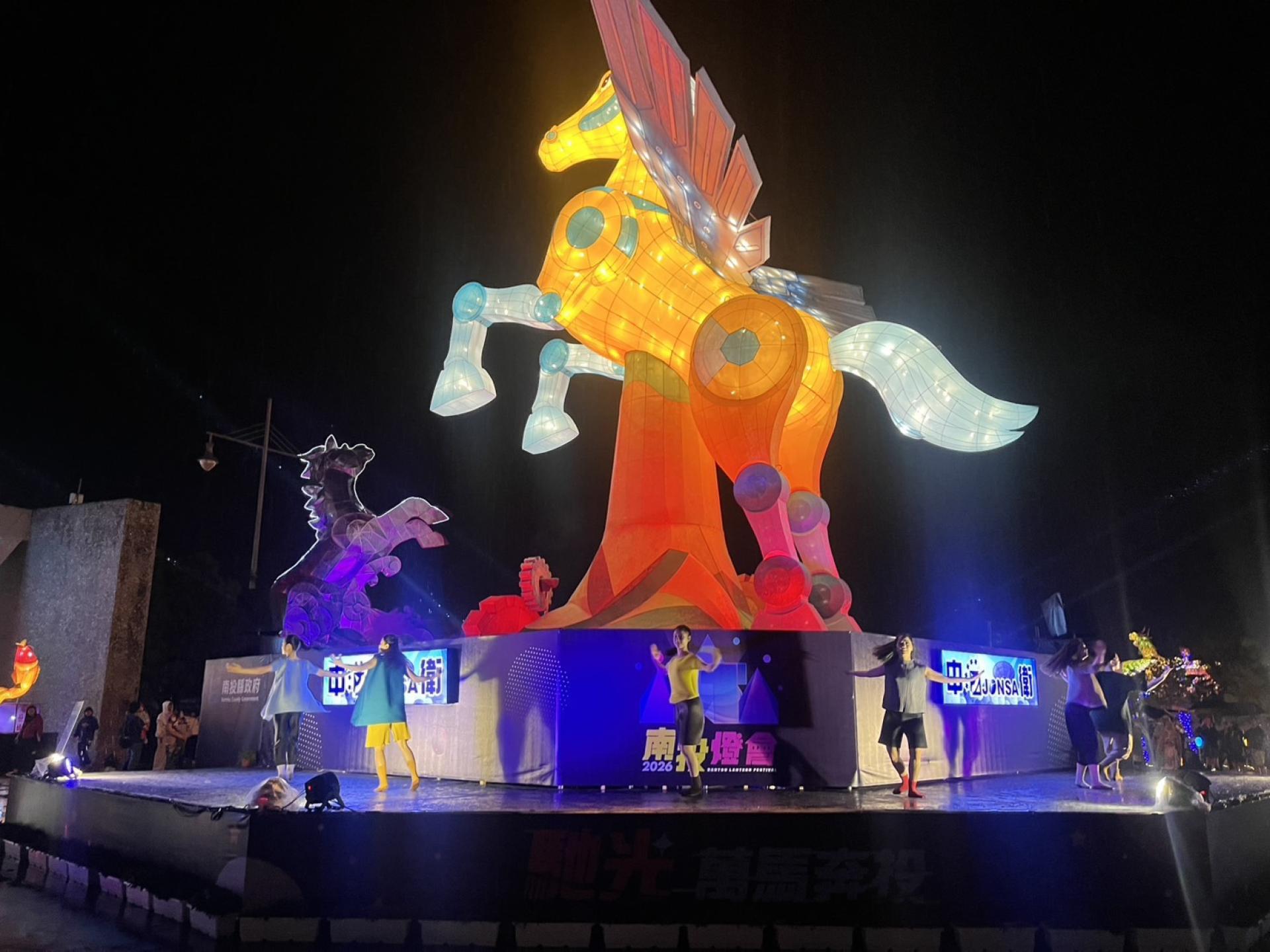 London Design Awards Winner - Chasing Light・Horses Galloping- 2026 Nantou Lantern Festival