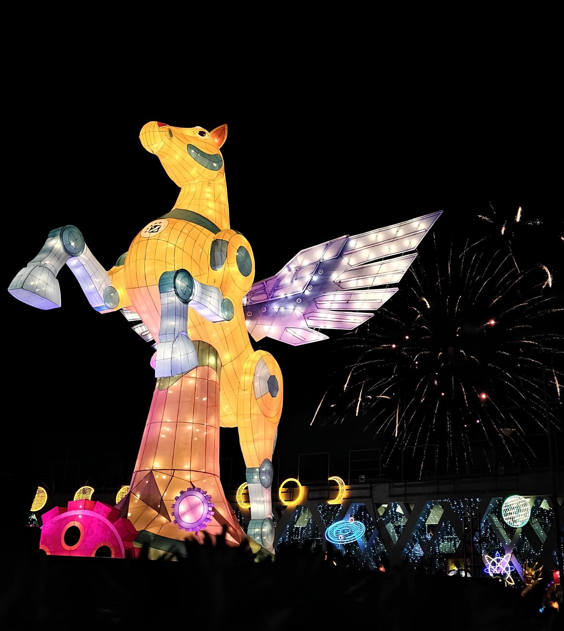 London Design Awards Winner - Chasing Light・Horses Galloping- 2026 Nantou Lantern Festival