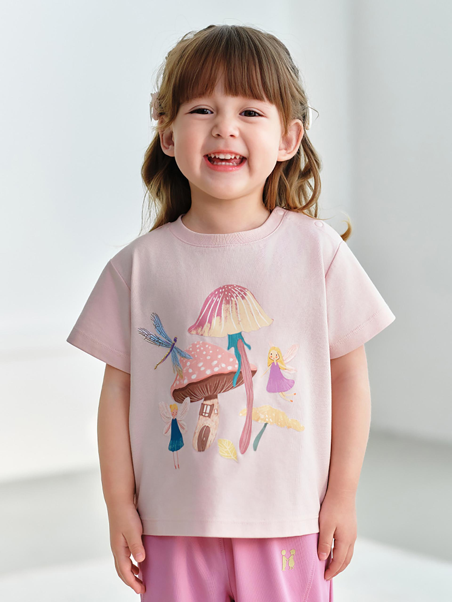 London Design Awards Winner - i-baby Quick-Dry Cooling Breathable Kids' T-Shirt