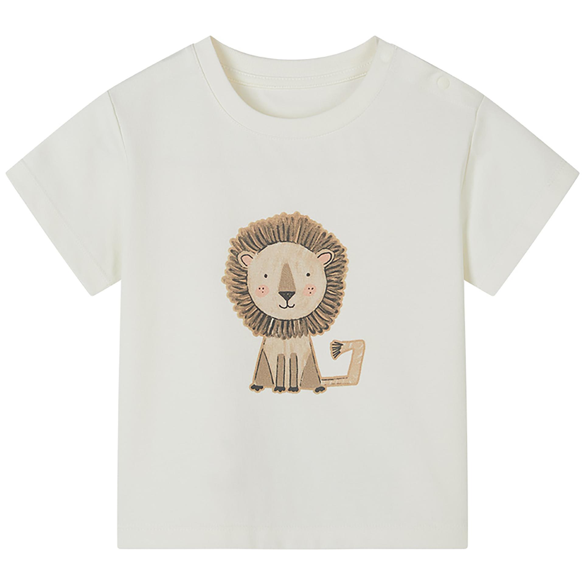 London Design Awards Winner - i-baby Quick-Dry Cooling Breathable Kids' T-Shirt