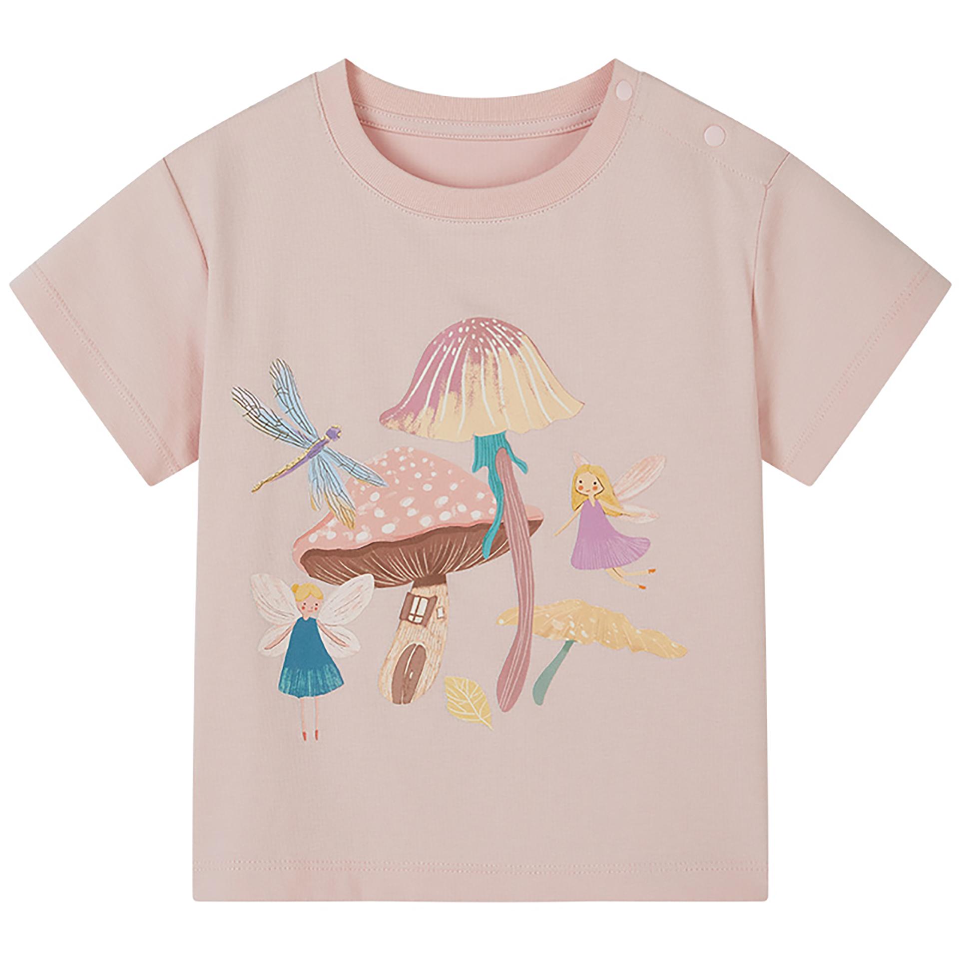 London Design Awards Winner - i-baby Quick-Dry Cooling Breathable Kids' T-Shirt