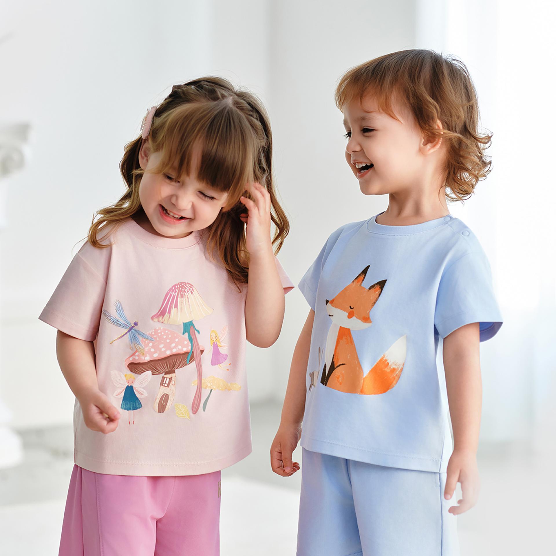 London Design Awards Winner - i-baby Quick-Dry Cooling Breathable Kids' T-Shirt