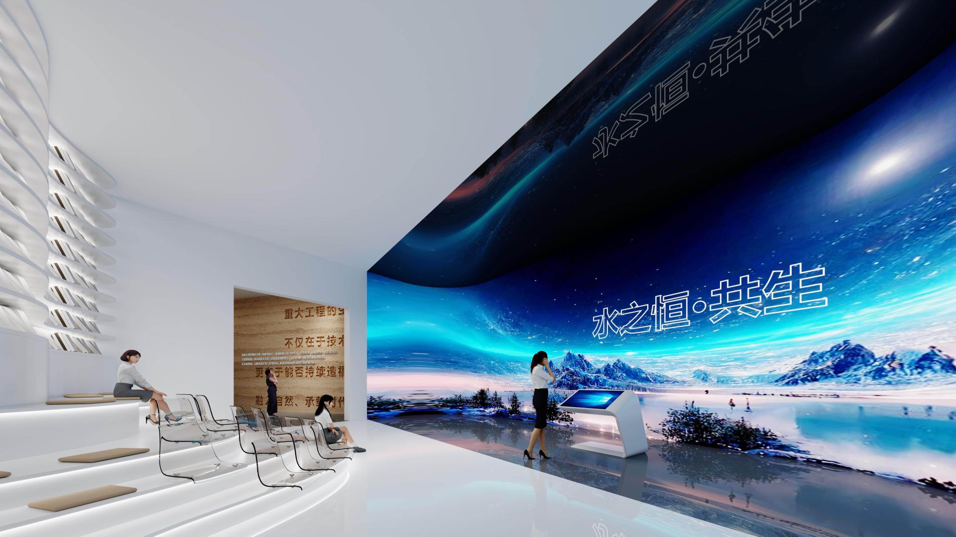 London Design Awards Winner - Lushan Xihai Zhelin Dam Cultural Center