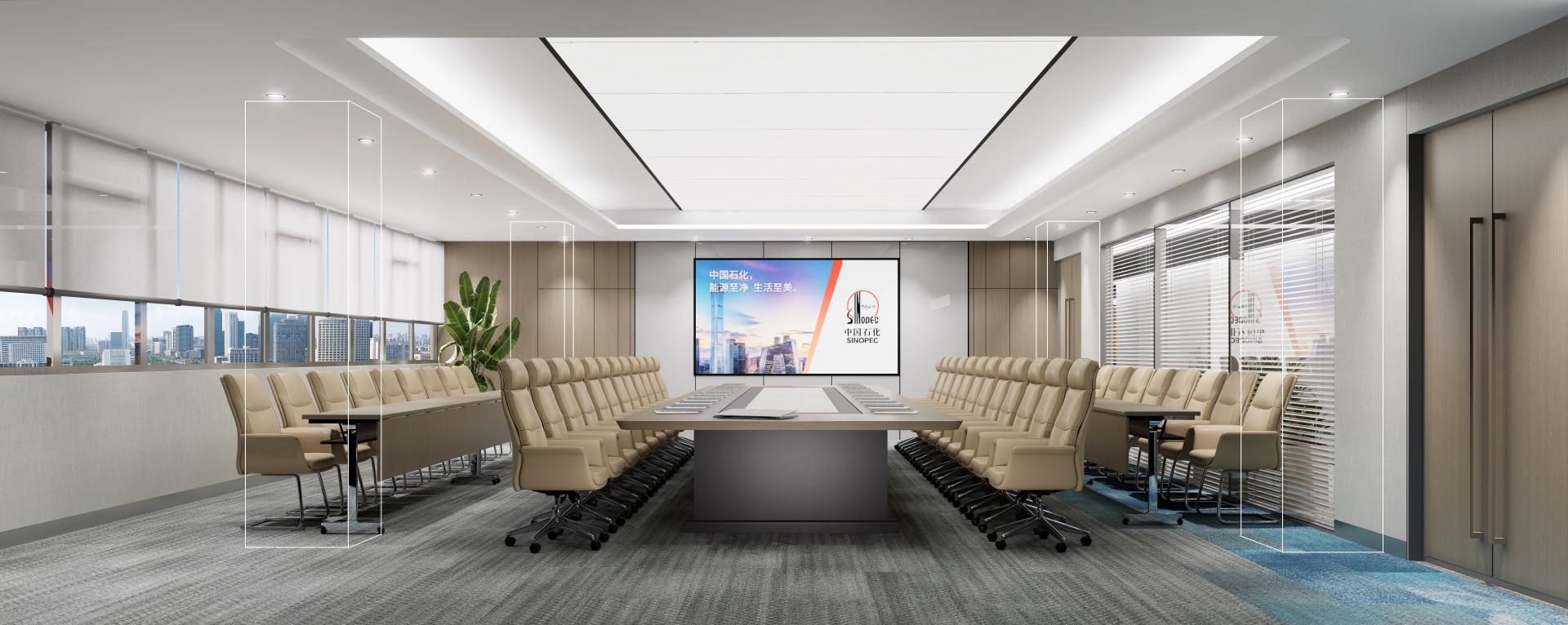London Design Awards Winner - SEI South Building Renovation Project