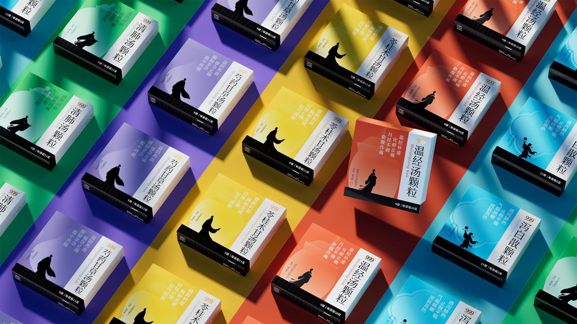 London Design Awards Winner - JingDianMingFang Packaging design