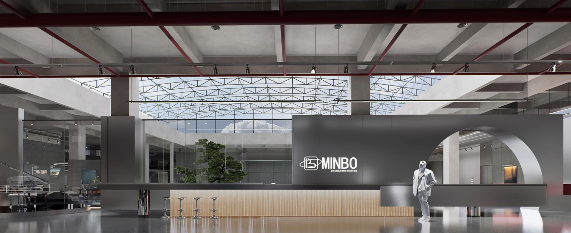 London Design Awards Winner - MINBO GLOBAL EXHIBITION HALL