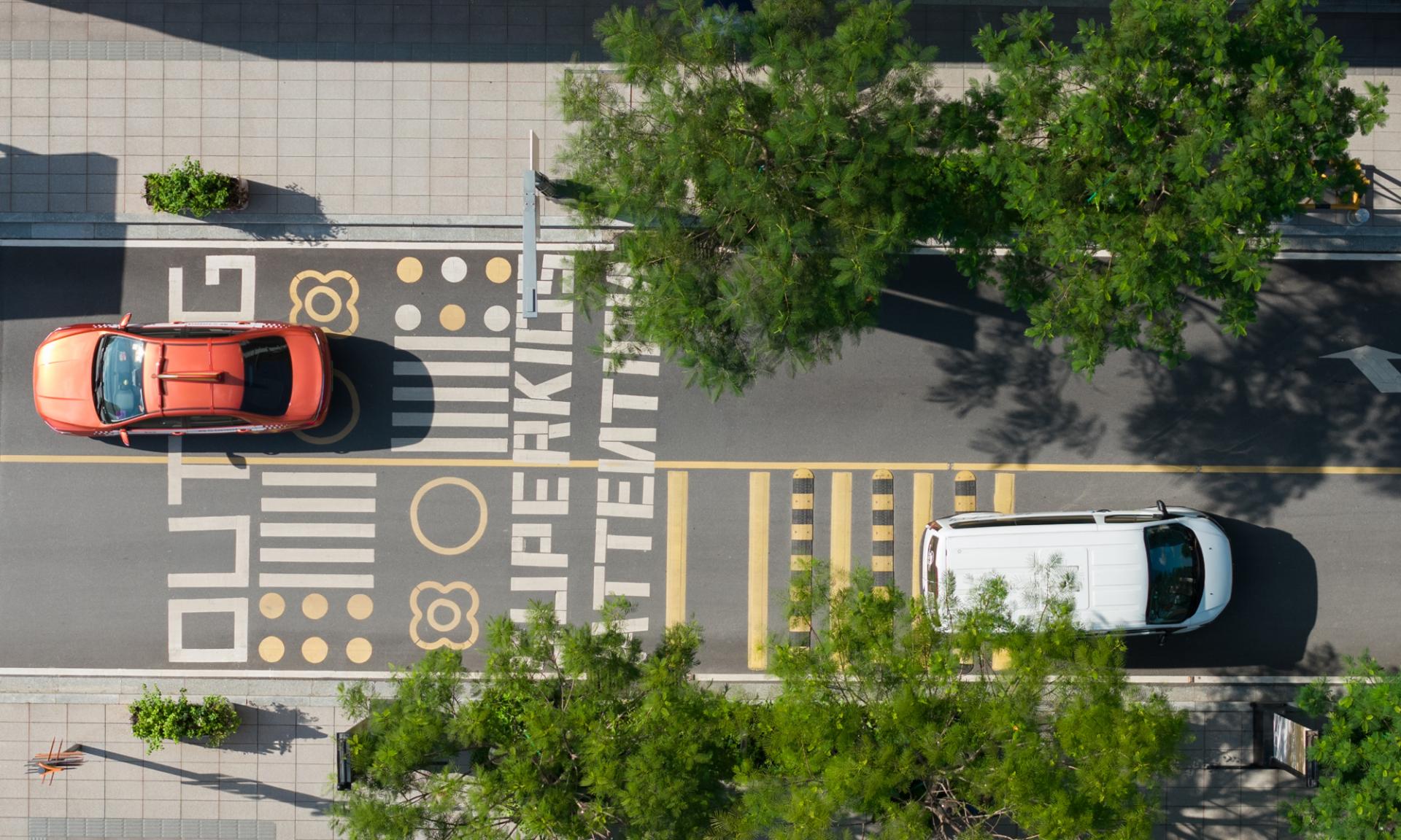 London Design Awards Winner - GUANGZHOU HARBOURCITY