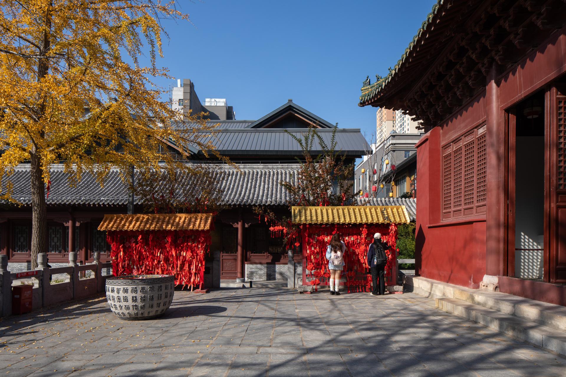 London Design Awards Winner - WENMIAO DONGFANG