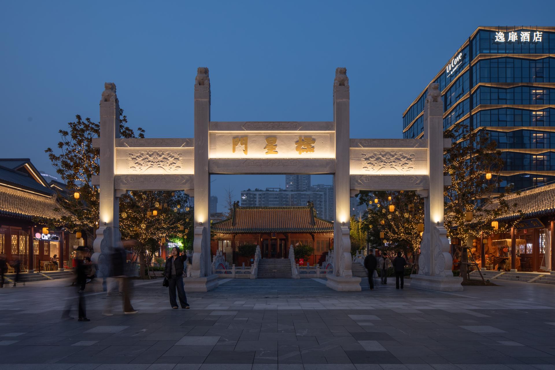 London Design Awards Winner - WENMIAO DONGFANG