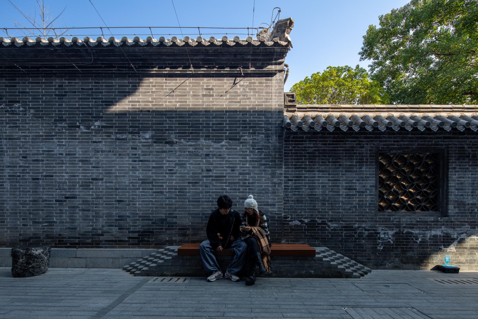 London Design Awards Winner - WENMIAO DONGFANG