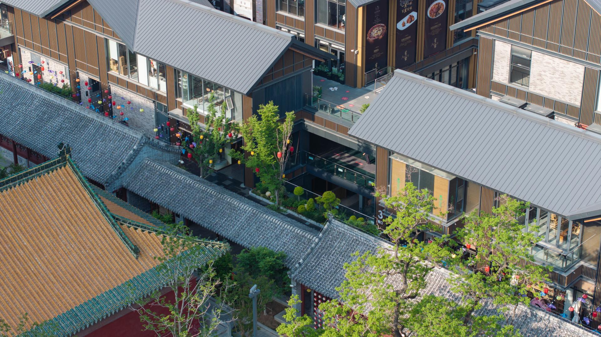 London Design Awards Winner - WENMIAO DONGFANG