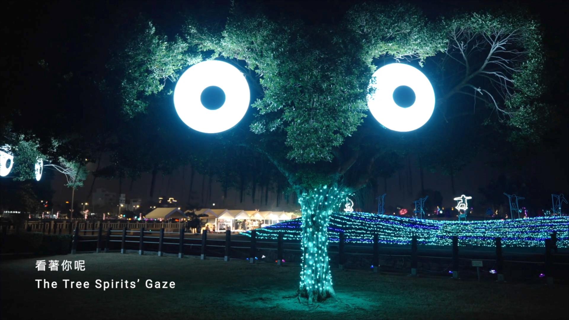 London Design Awards Winner - 2026 Lantern Festival at Stone Sculpture Park, Kinmen