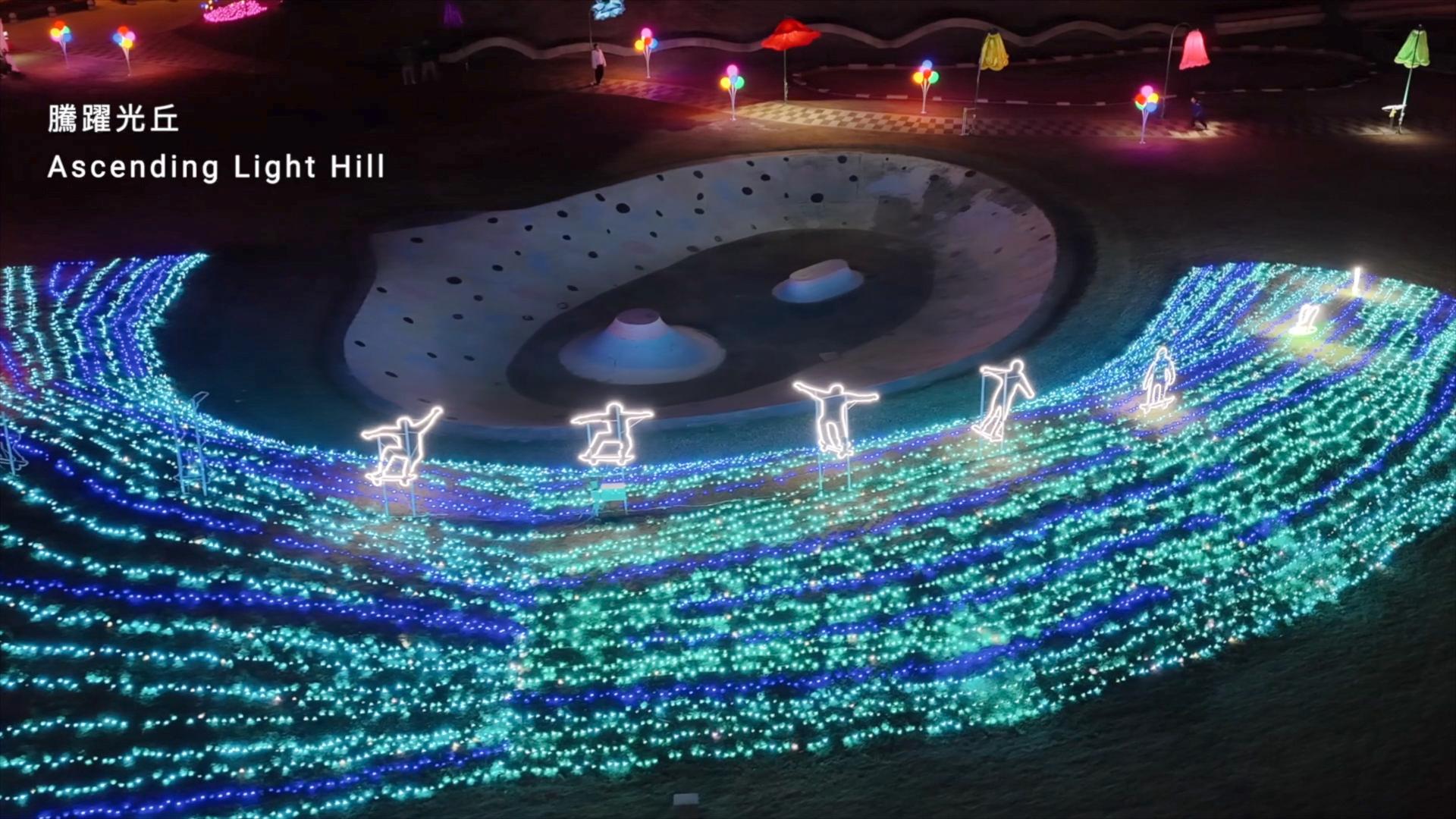 London Design Awards Winner - 2026 Lantern Festival at Stone Sculpture Park, Kinmen