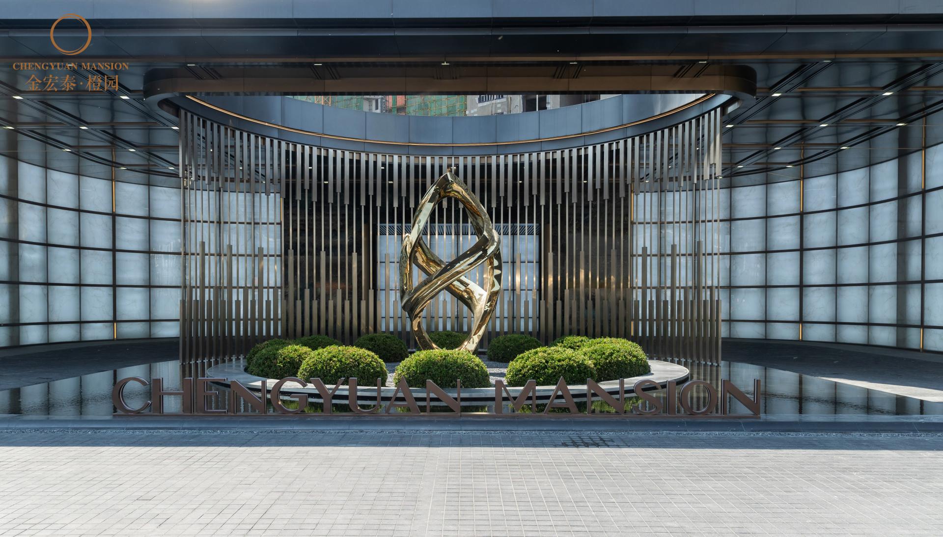 London Design Awards Winner - Jin Hongtai·Orange Garden