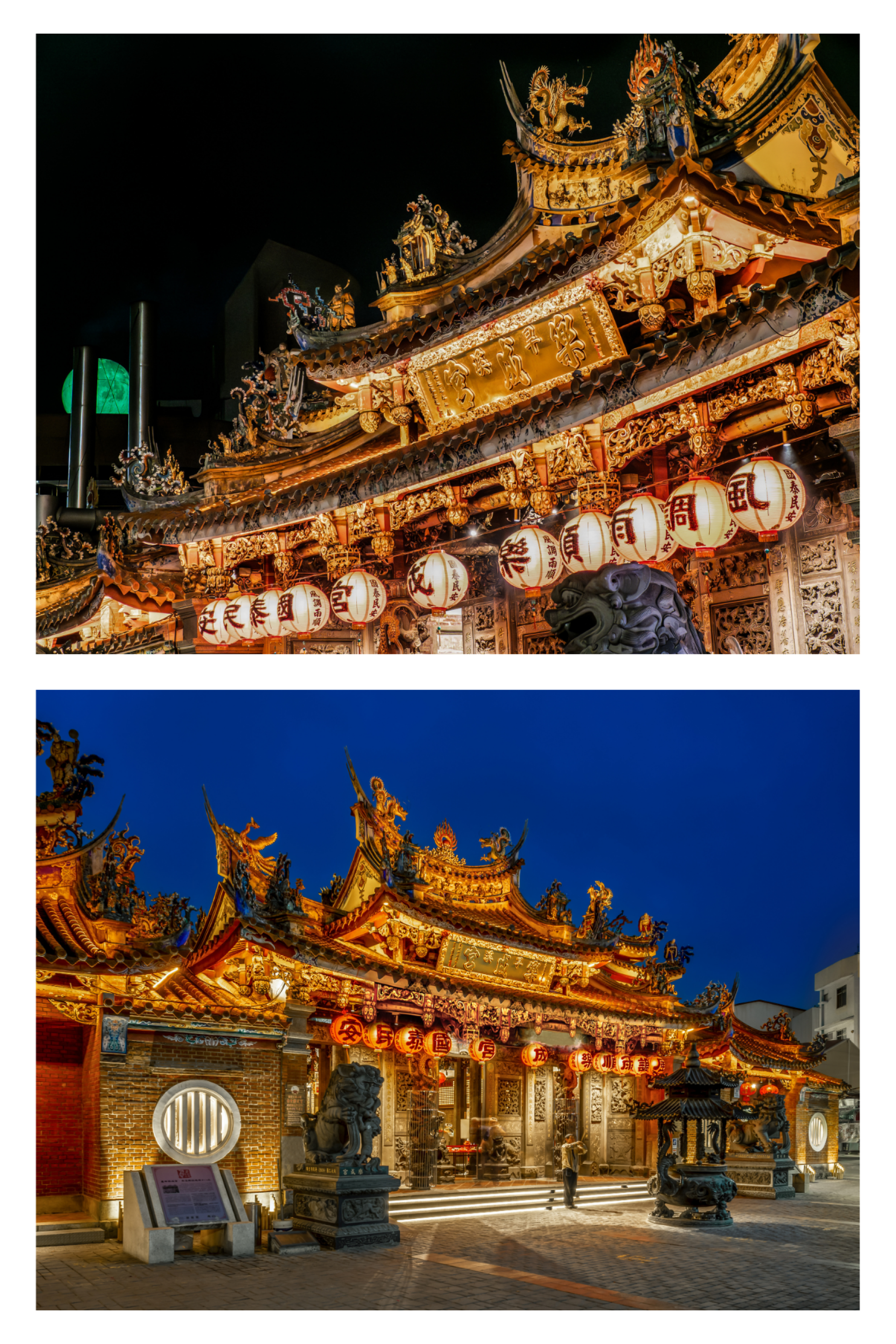 London Design Awards Winner - Reimagining Faith: Lighting and Community at Lecheng Temple