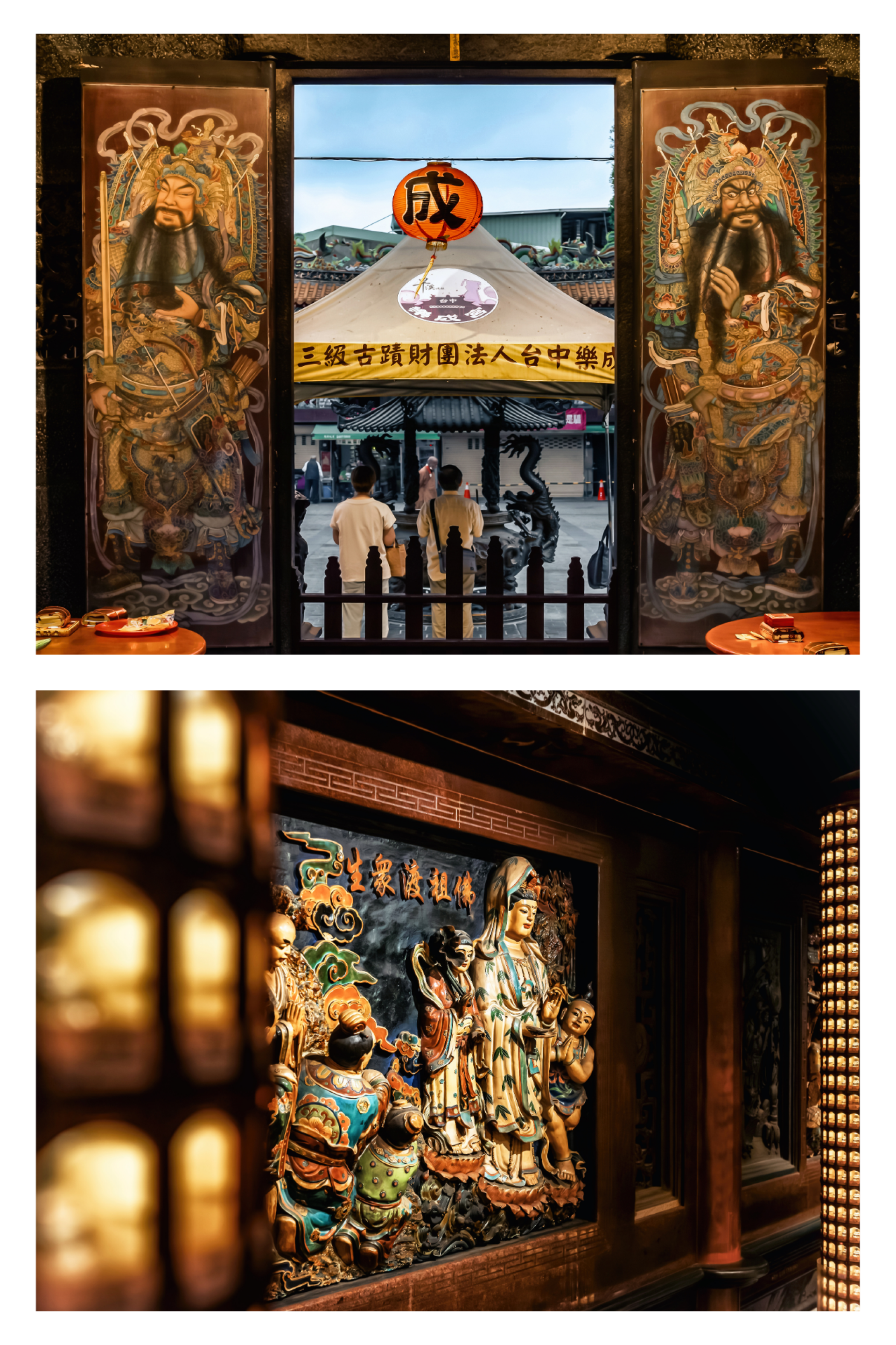 London Design Awards Winner - Reimagining Faith: Lighting and Community at Lecheng Temple