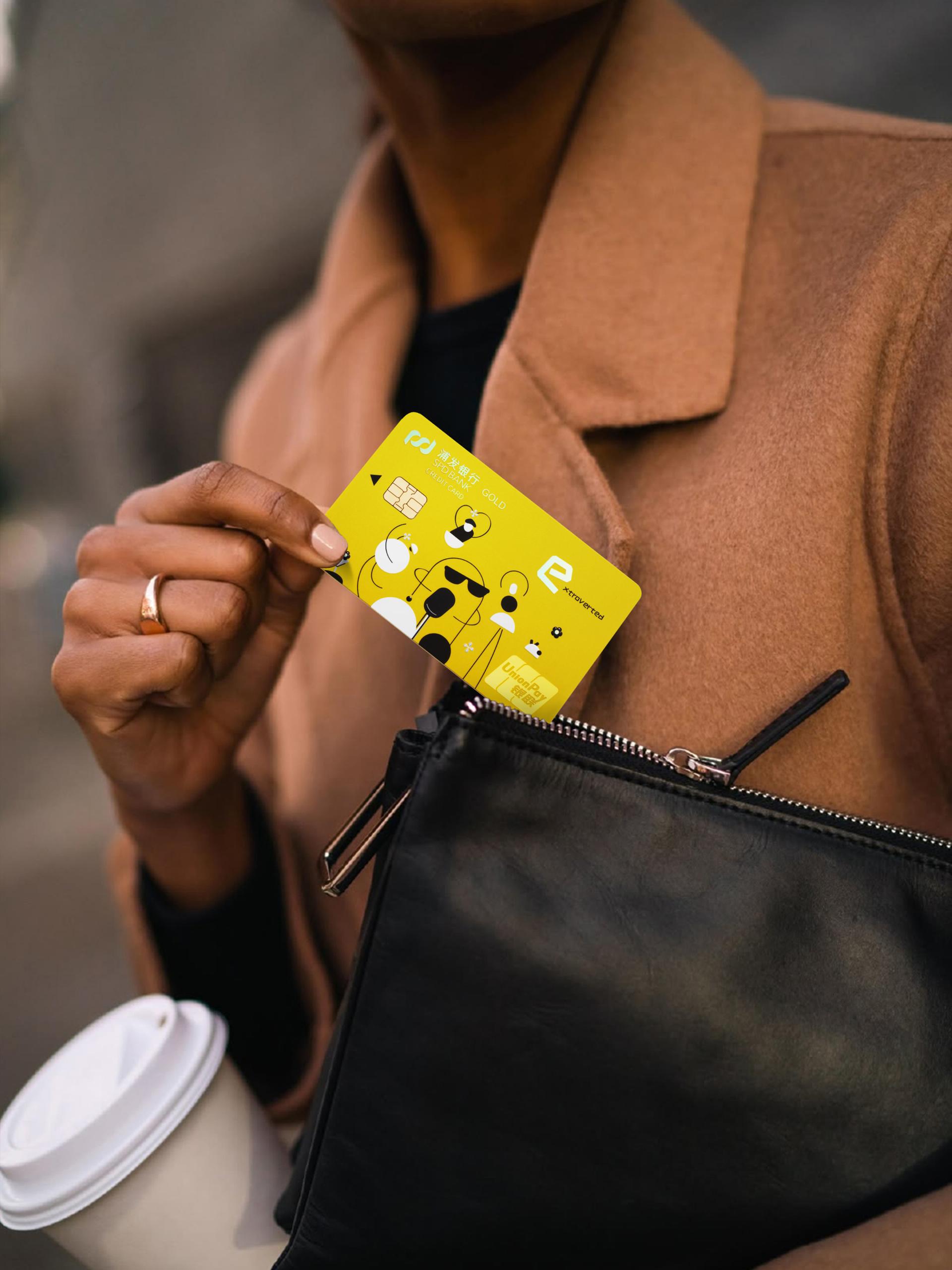 London Design Awards Winner - Unity in Diversity: SPDB MBTI Personality Series Credit Card
