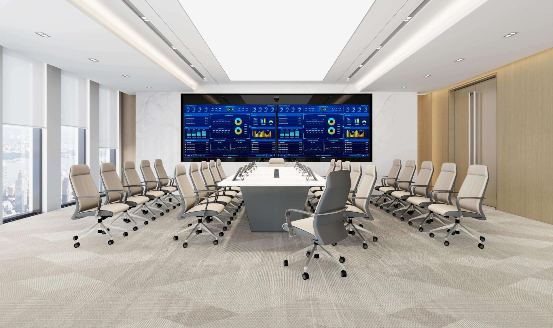 London Design Awards Winner - Hohhot Production Command Center