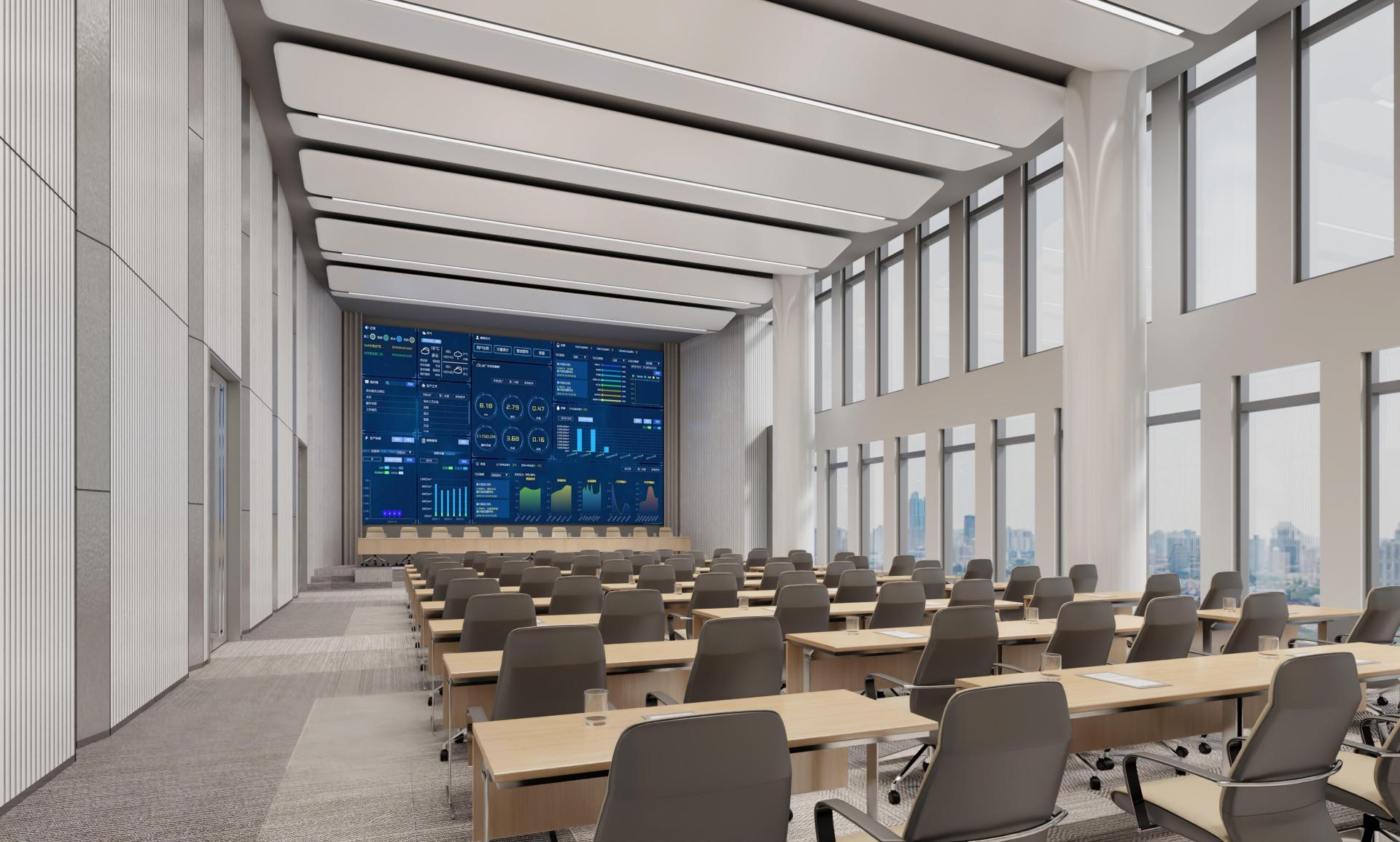 London Design Awards Winner - Hohhot Production Command Center