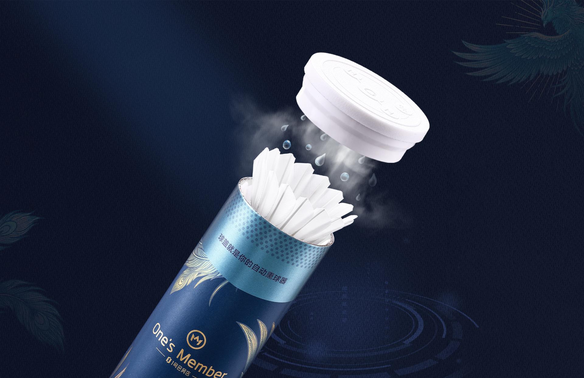 London Design Awards Winner - One's Member Flying Bird Steam-Free Shuttlecock