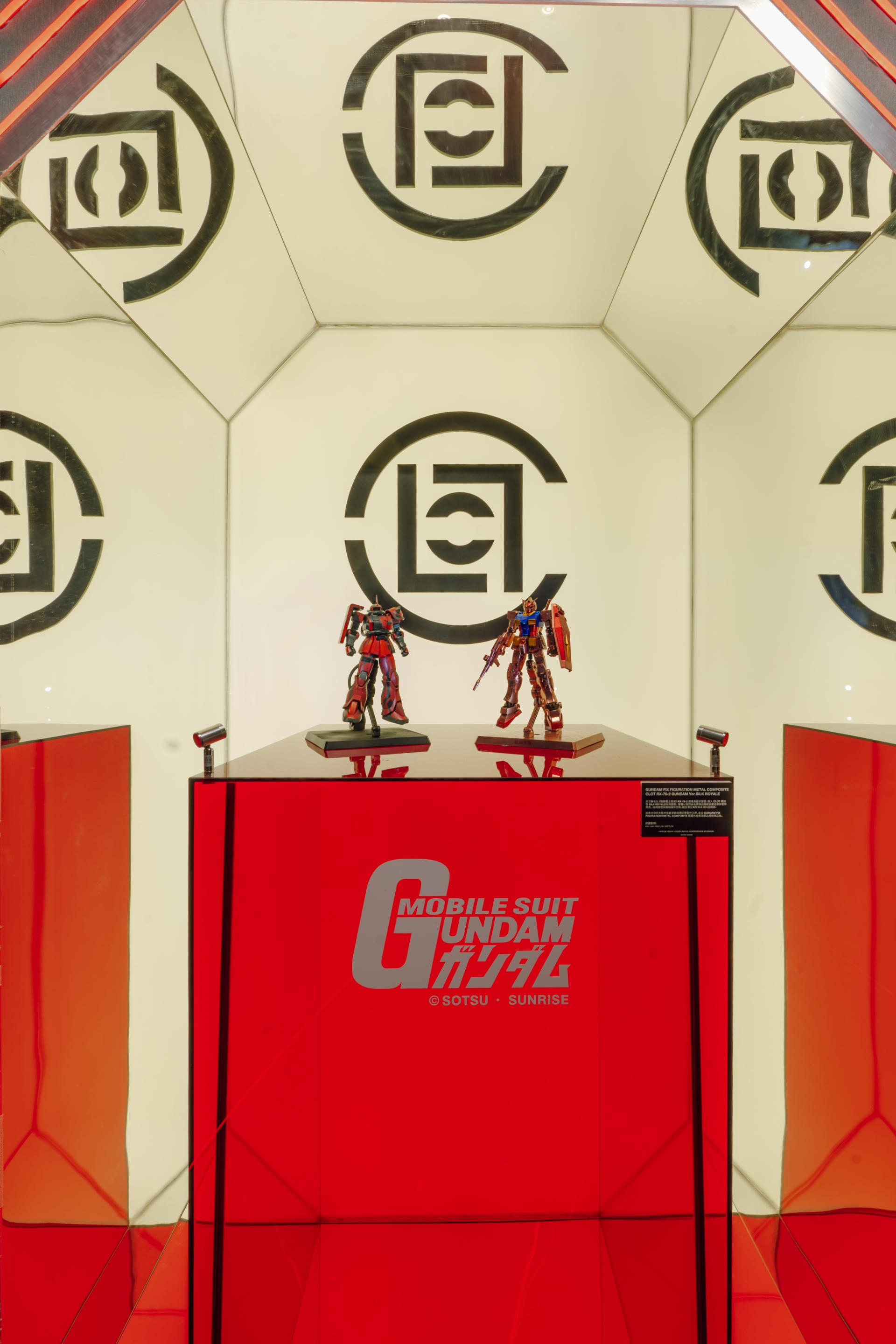 London Design Awards Winner - CLOT x GUNDAM Exhibition Booth Design
