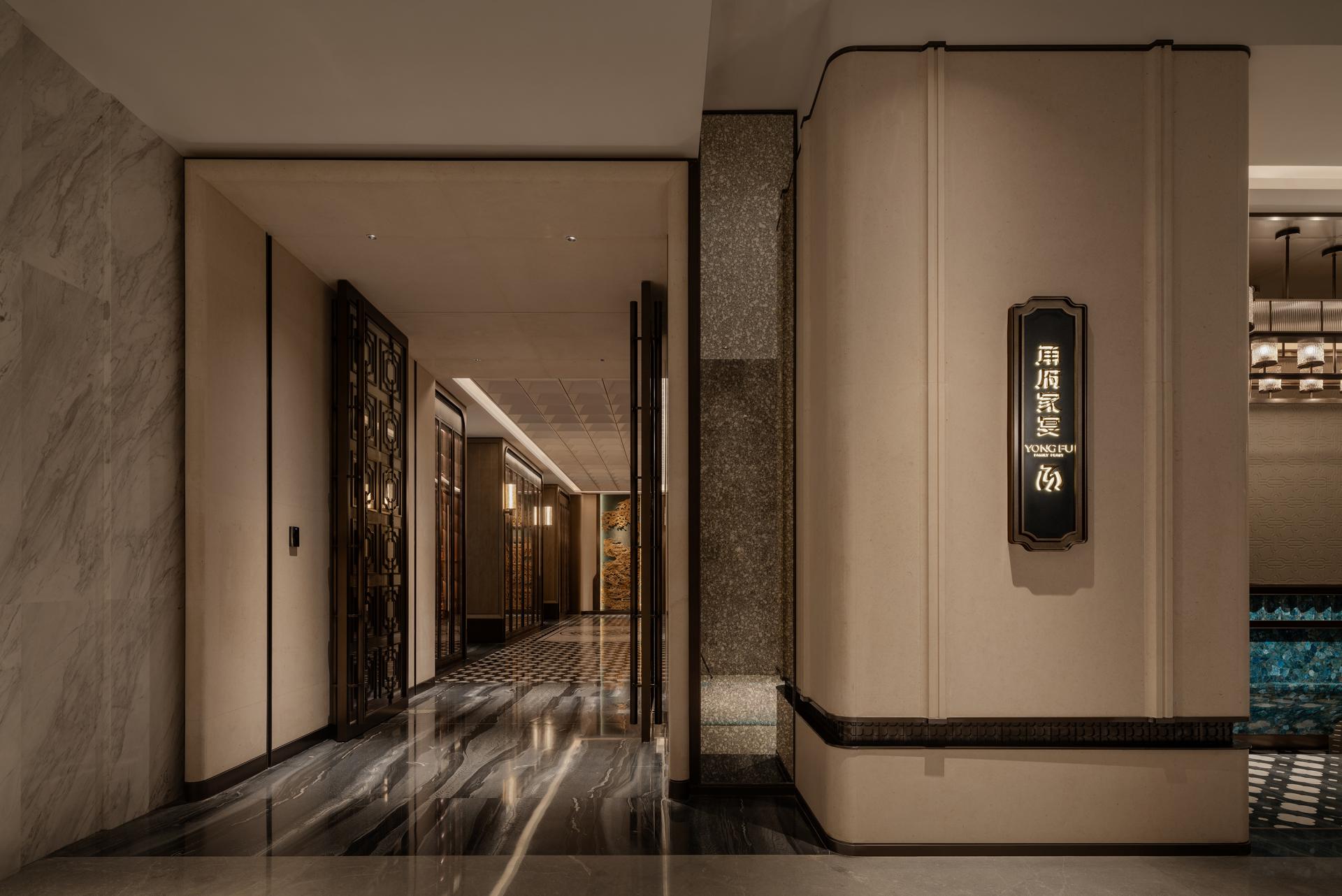 London Design Awards Winner - Yongfu Family Feast, Shanghai