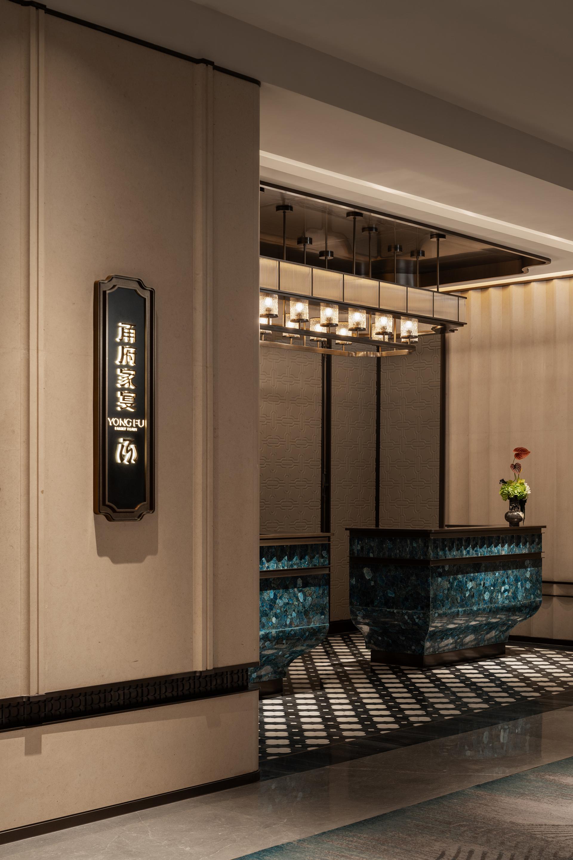 London Design Awards Winner - Yongfu Family Feast, Shanghai