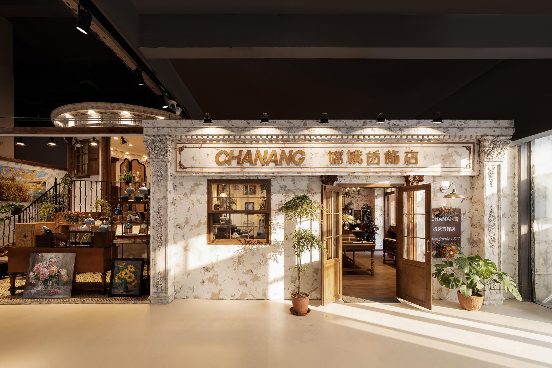 London Design Awards Winner - CHANANG