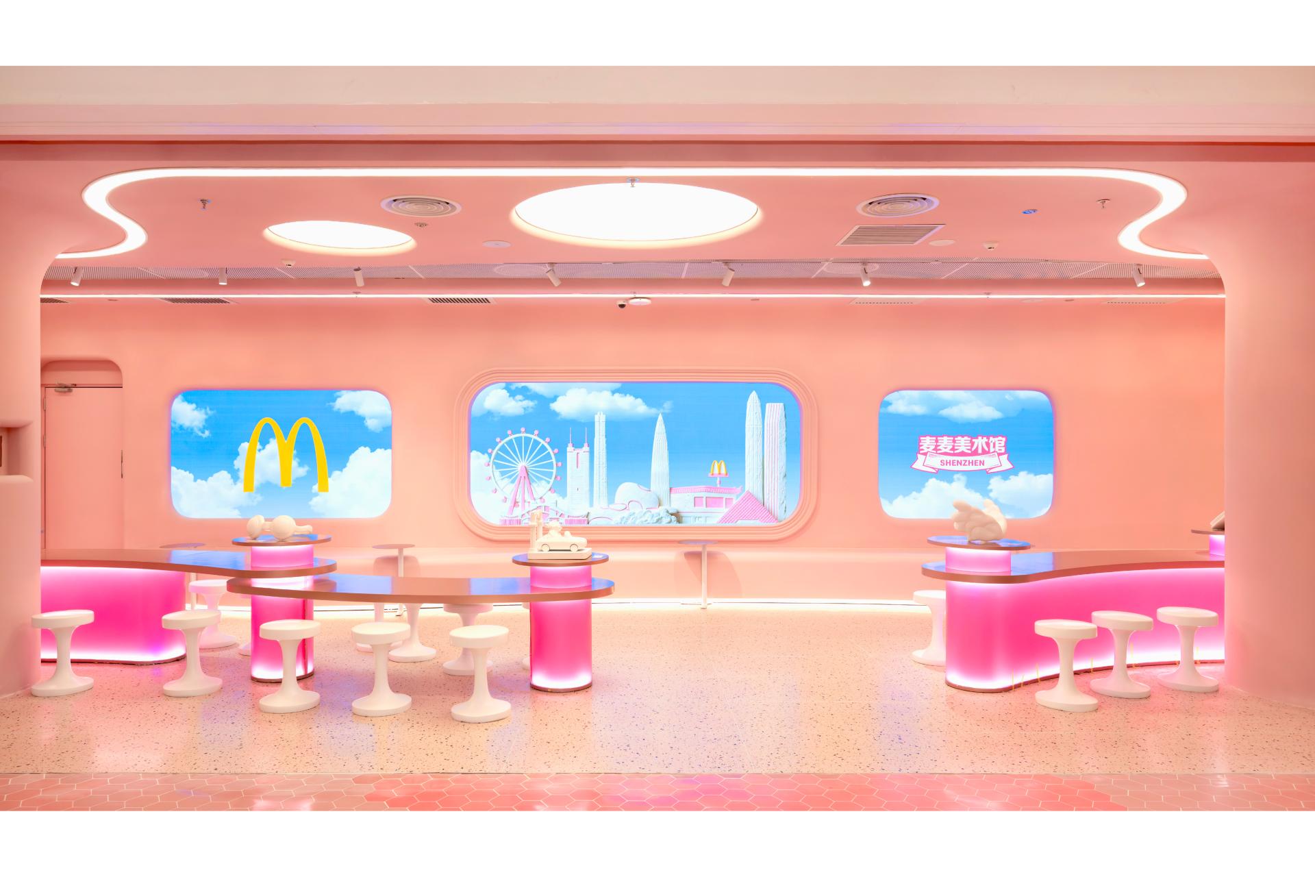 London Design Awards Winner - McDonald’s Art Museum