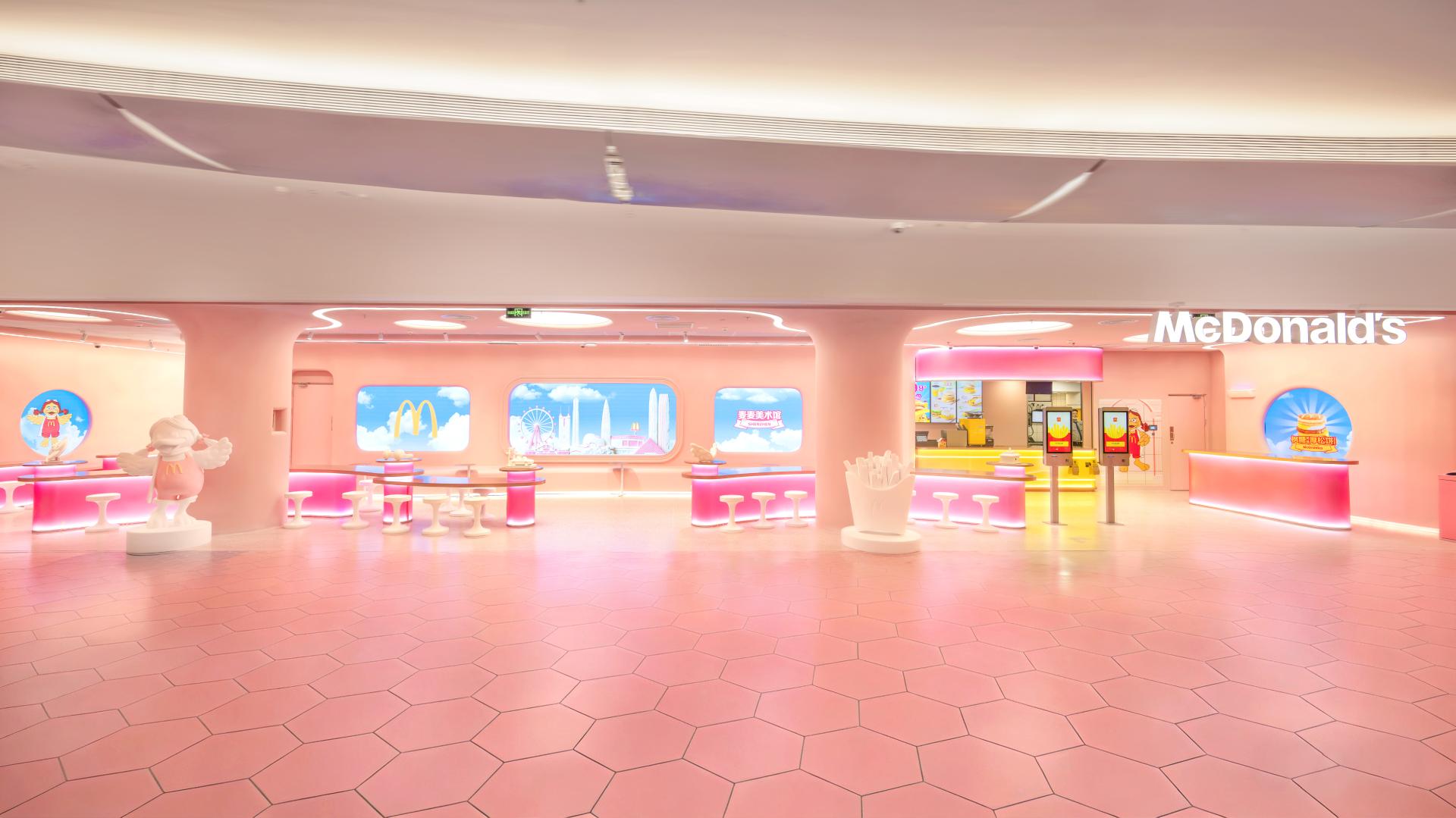 London Design Awards Winner - McDonald’s Art Museum