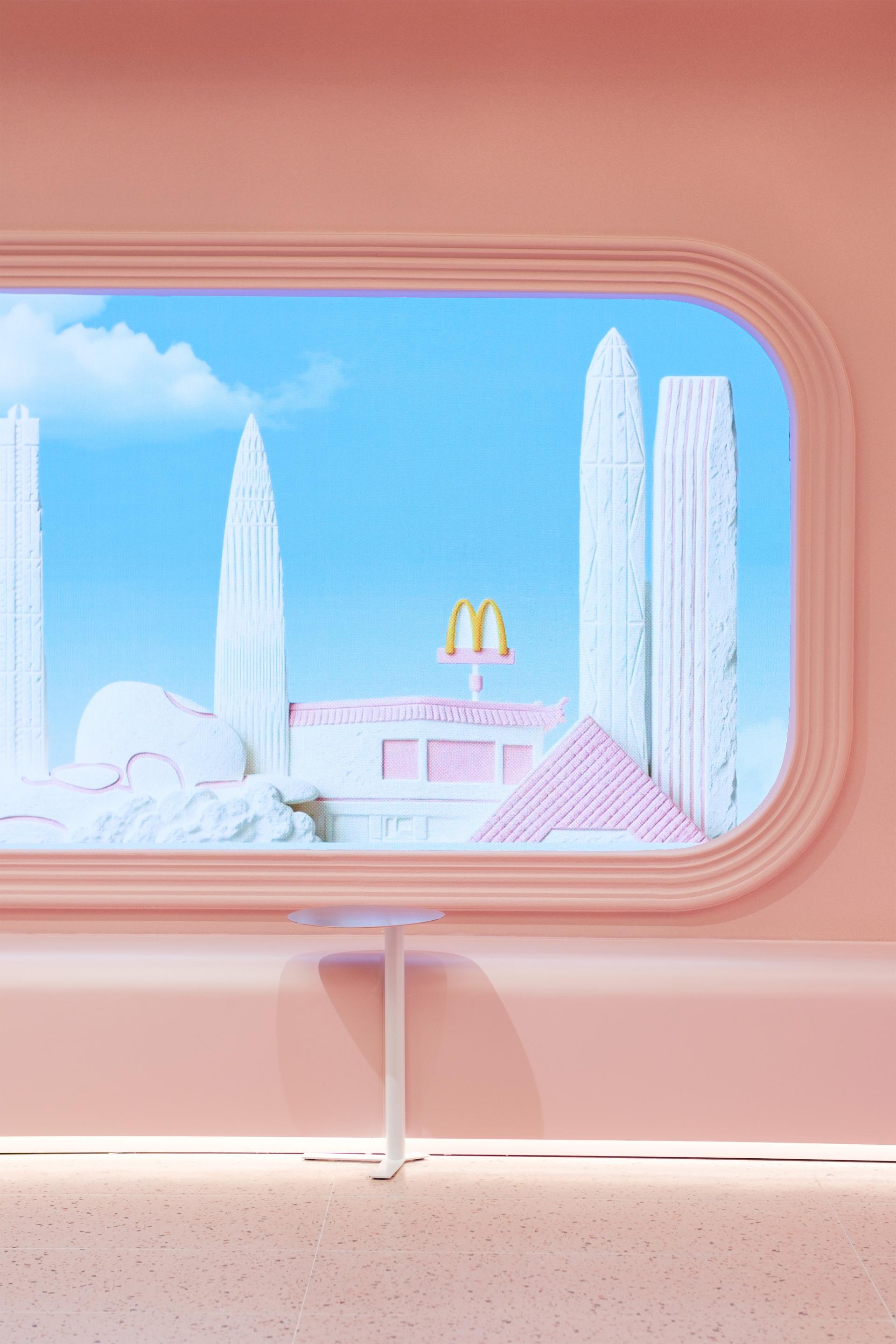 London Design Awards Winner - McDonald’s Art Museum