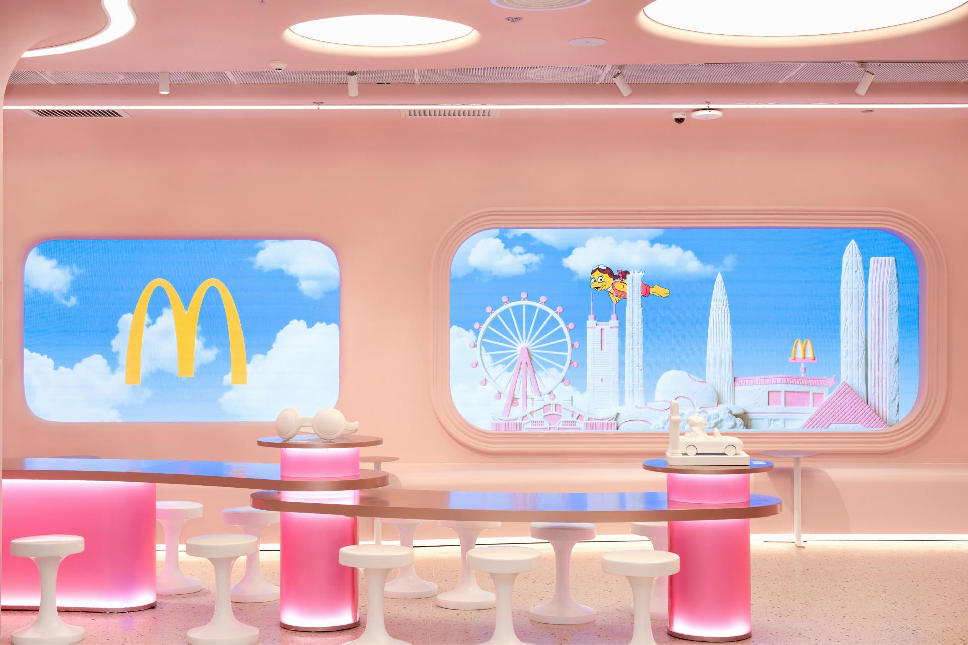 London Design Awards Winner - McDonald’s Art Museum