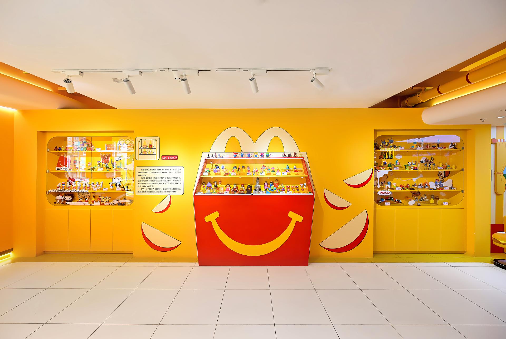 London Design Awards Winner - McDonald's Museum