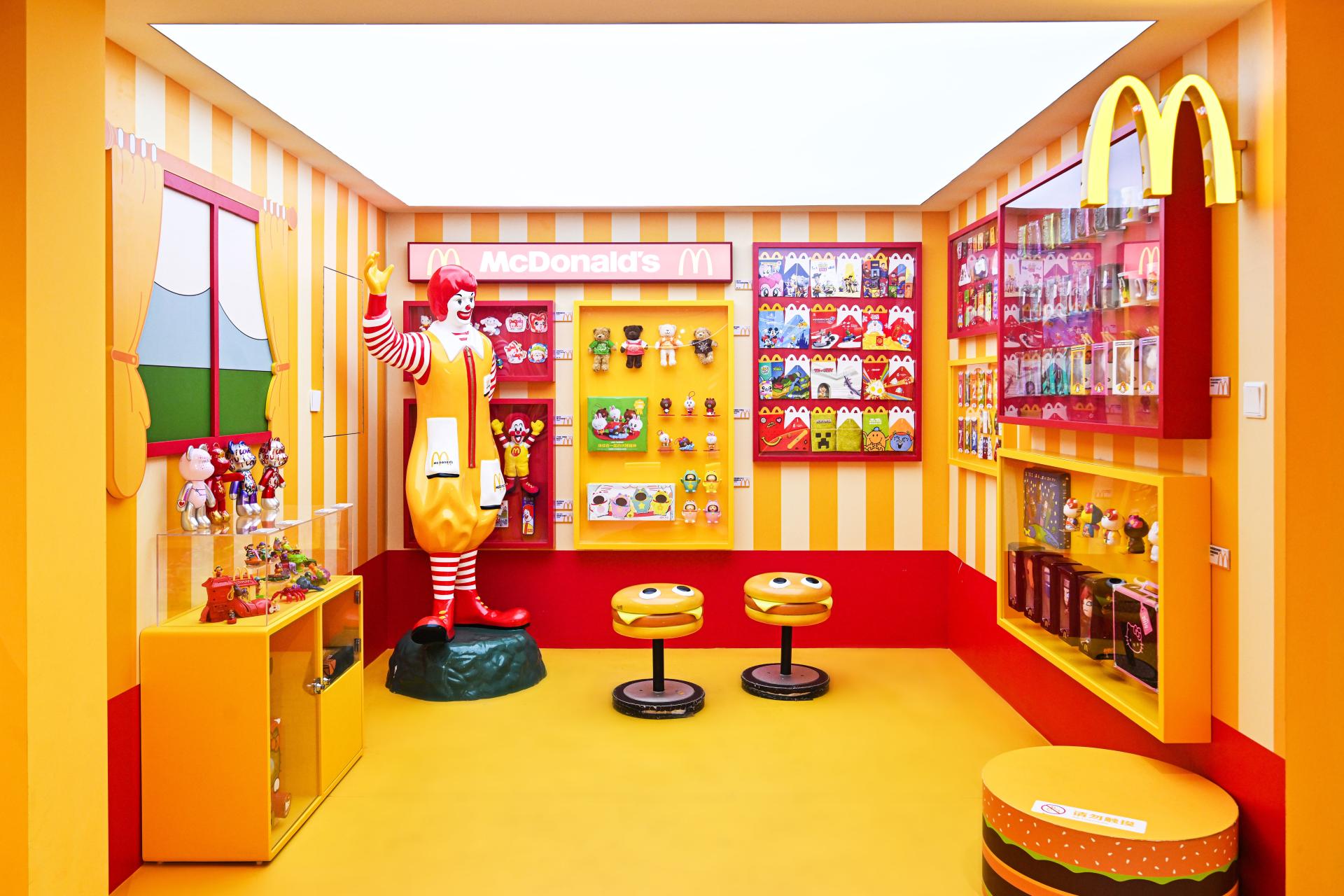 London Design Awards Winner - McDonald's Museum