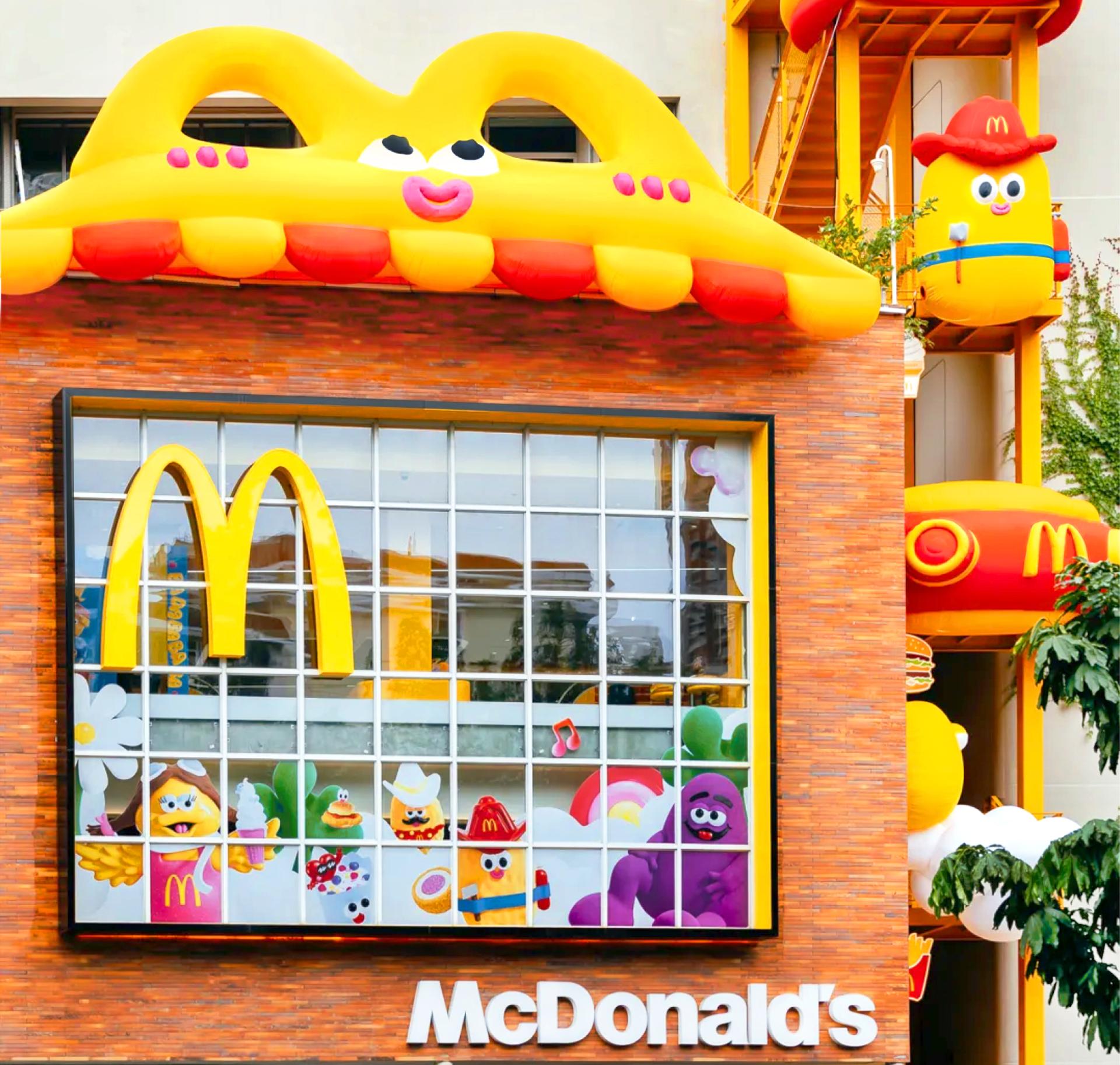 London Design Awards Winner - McDonald's Museum