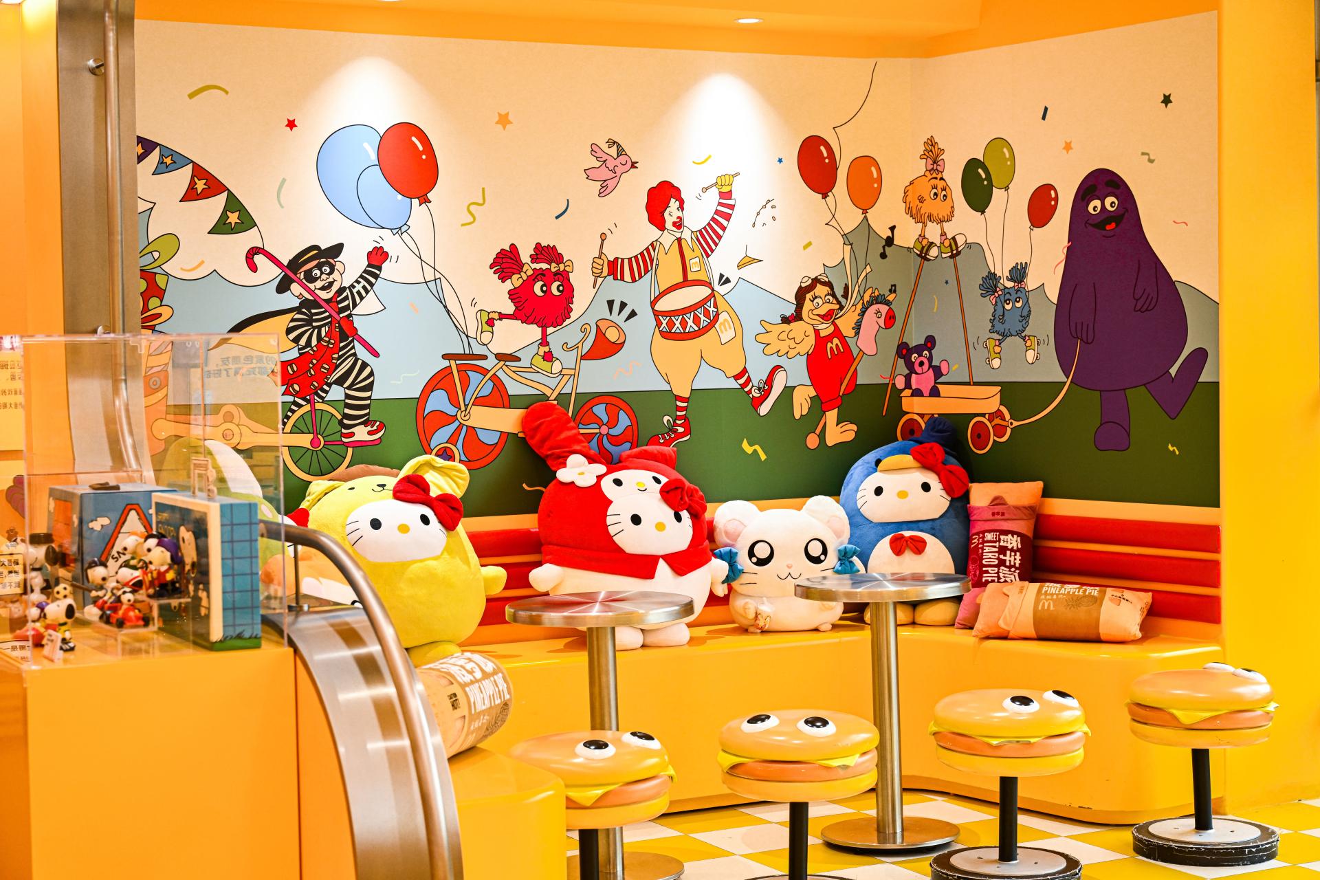 London Design Awards Winner - McDonald's Museum